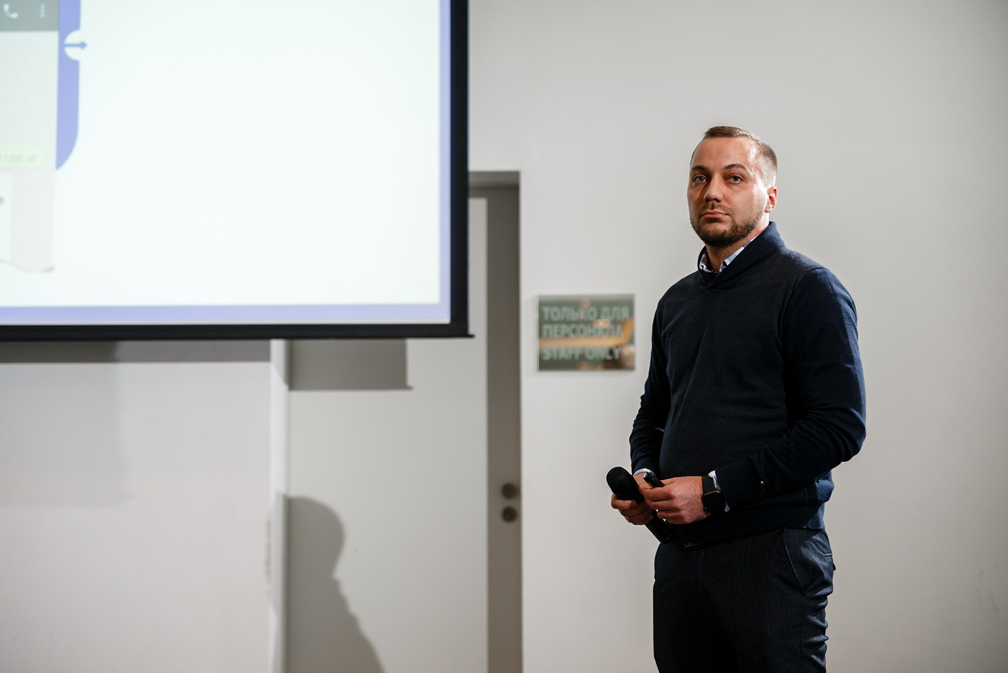 Репортаж ДемоДей Банка Убрир. Константин Солодянкин — свадебный и репортажный фотограф в Екатеринбурге и Верхней Пышме