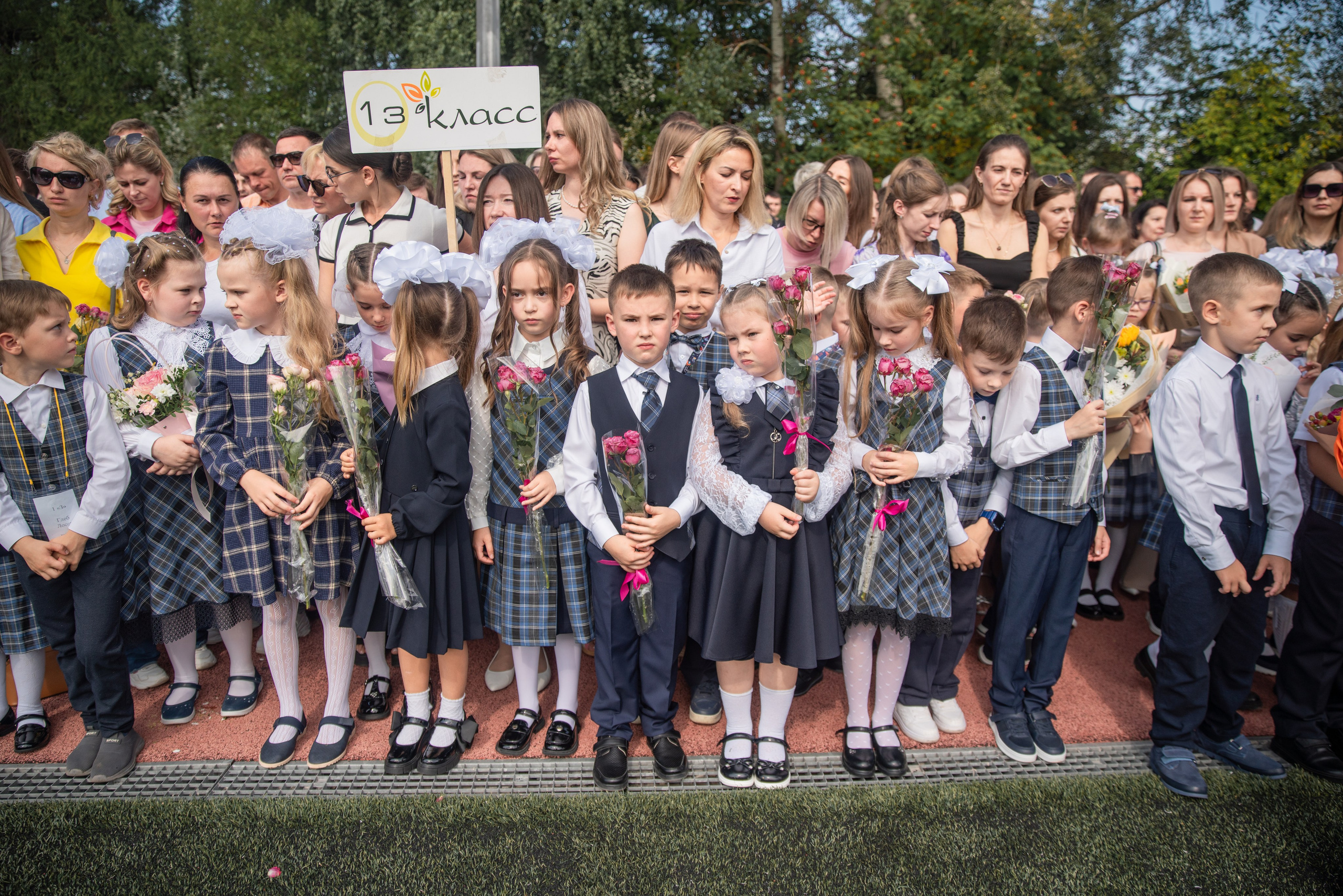 Первое сентября. Семейный и детский фотограф в Нижнем Новгороде