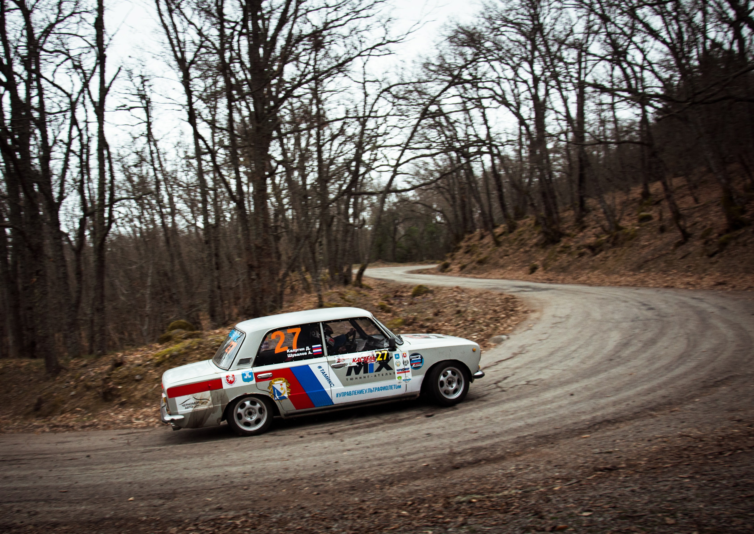 Кастель-2026. Репортажный фотограф в Симферополе Зареев Иван