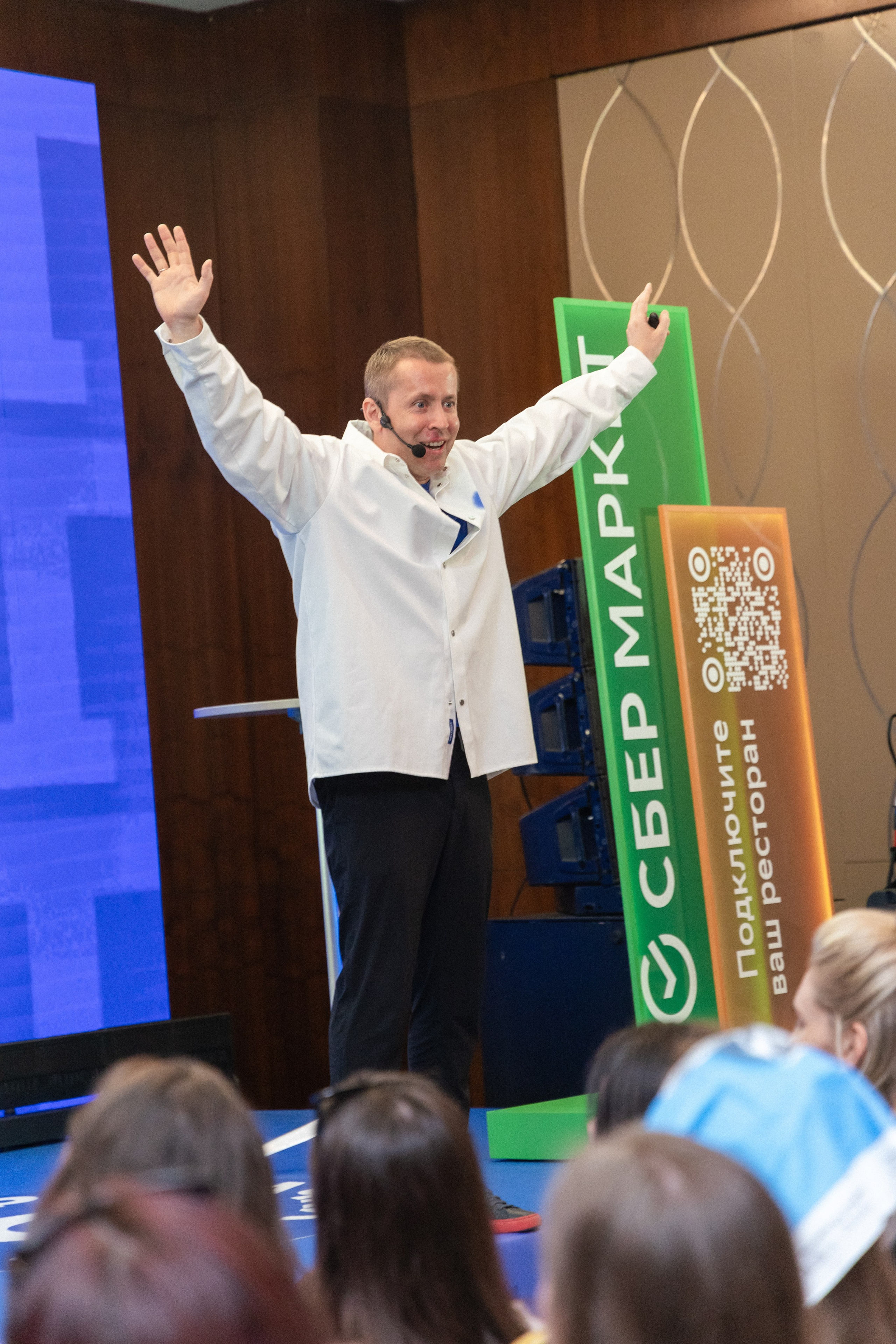 КОНФЕРЕНЦИИ. Арина Тамочкина. Фотограф Краснодарю