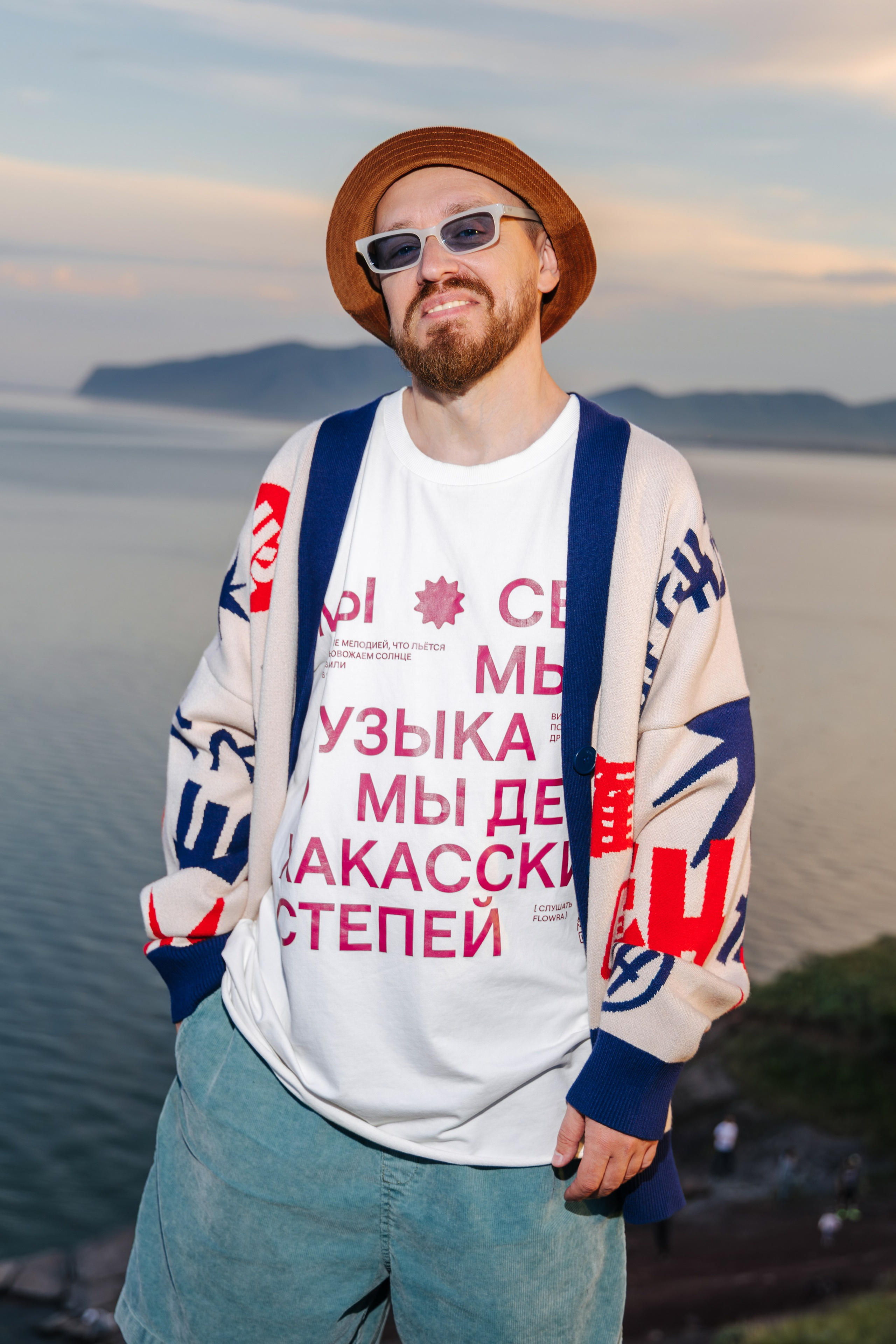 ЗАКАТ. Коммерческий фотограф Виталий Морозов г. Москва