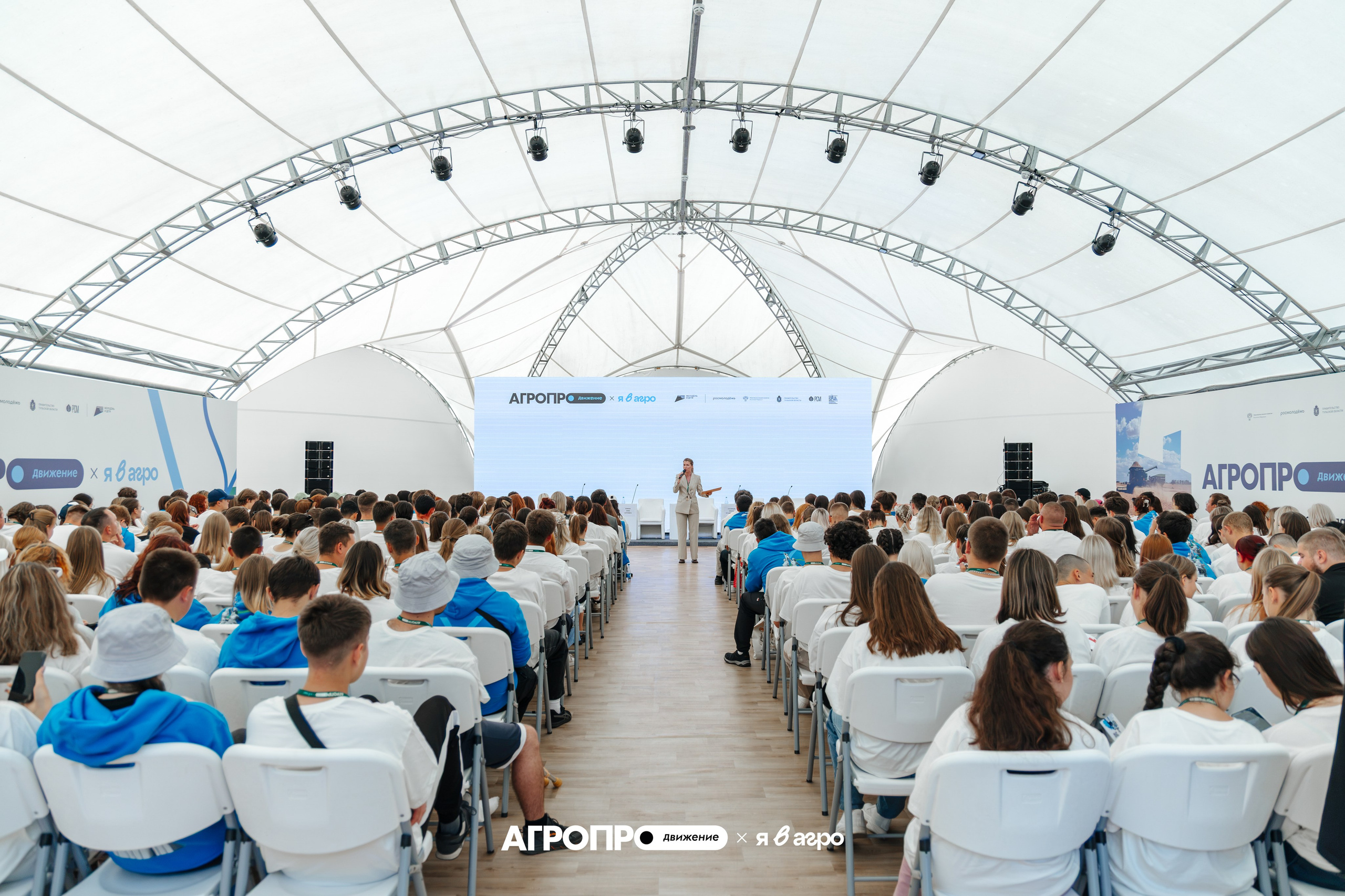 АГРОпродвижение х Я в агро. Контент фотограф Виталий Морозов г. Москва