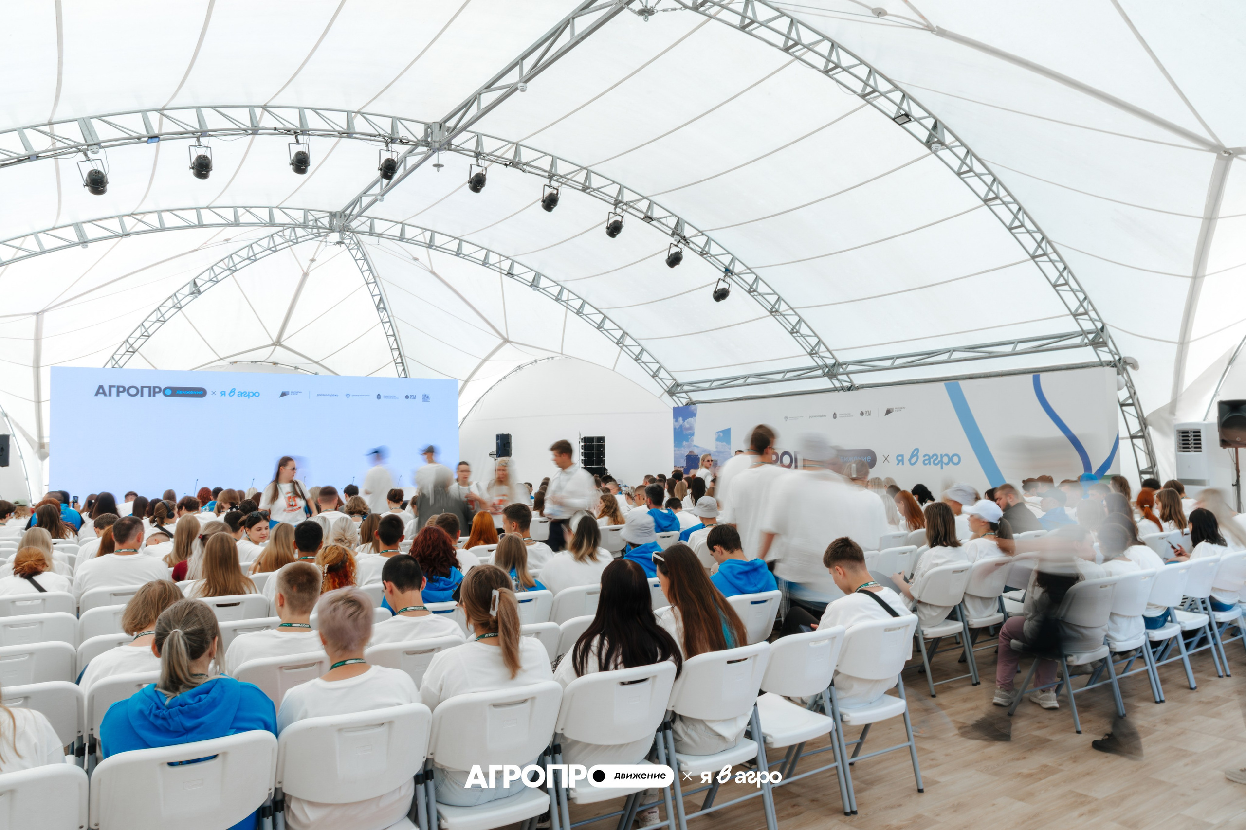 АГРОпродвижение х Я в агро. Контент фотограф Виталий Морозов г. Москва