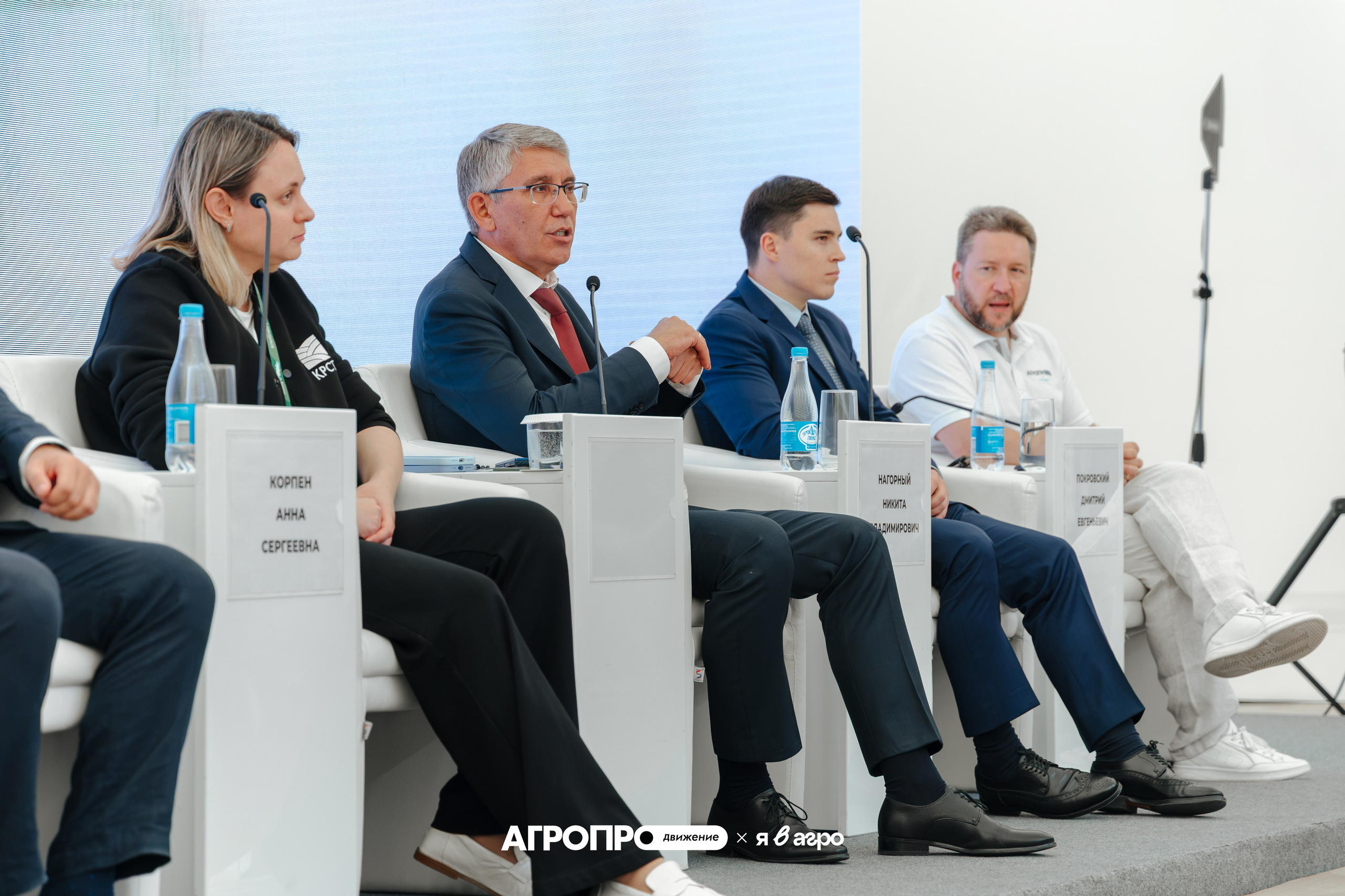 АГРОпродвижение х Я в агро. Контент фотограф Виталий Морозов г. Москва