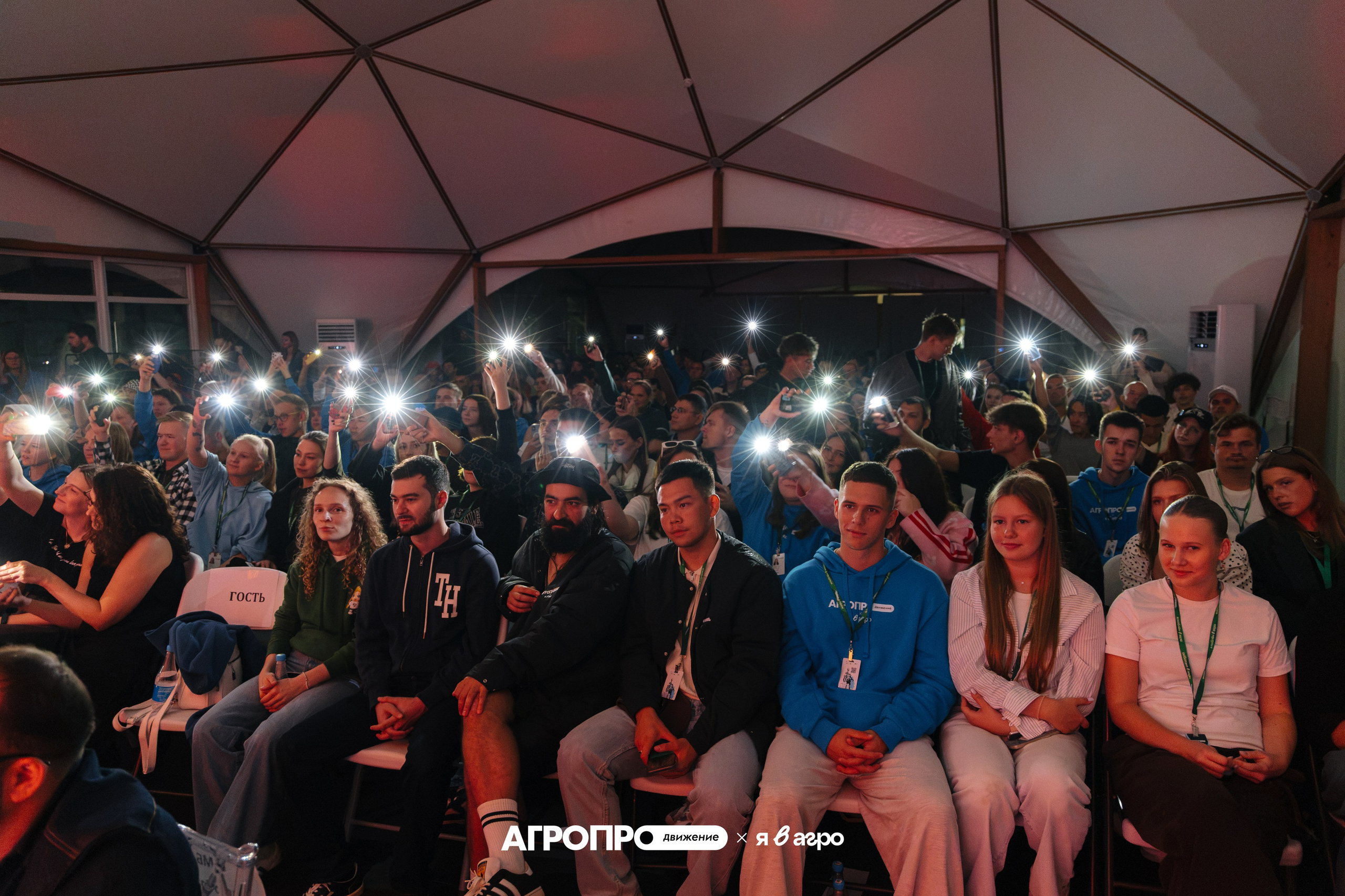 АГРОпродвижение х Я в агро. Контент фотограф Виталий Морозов г. Москва