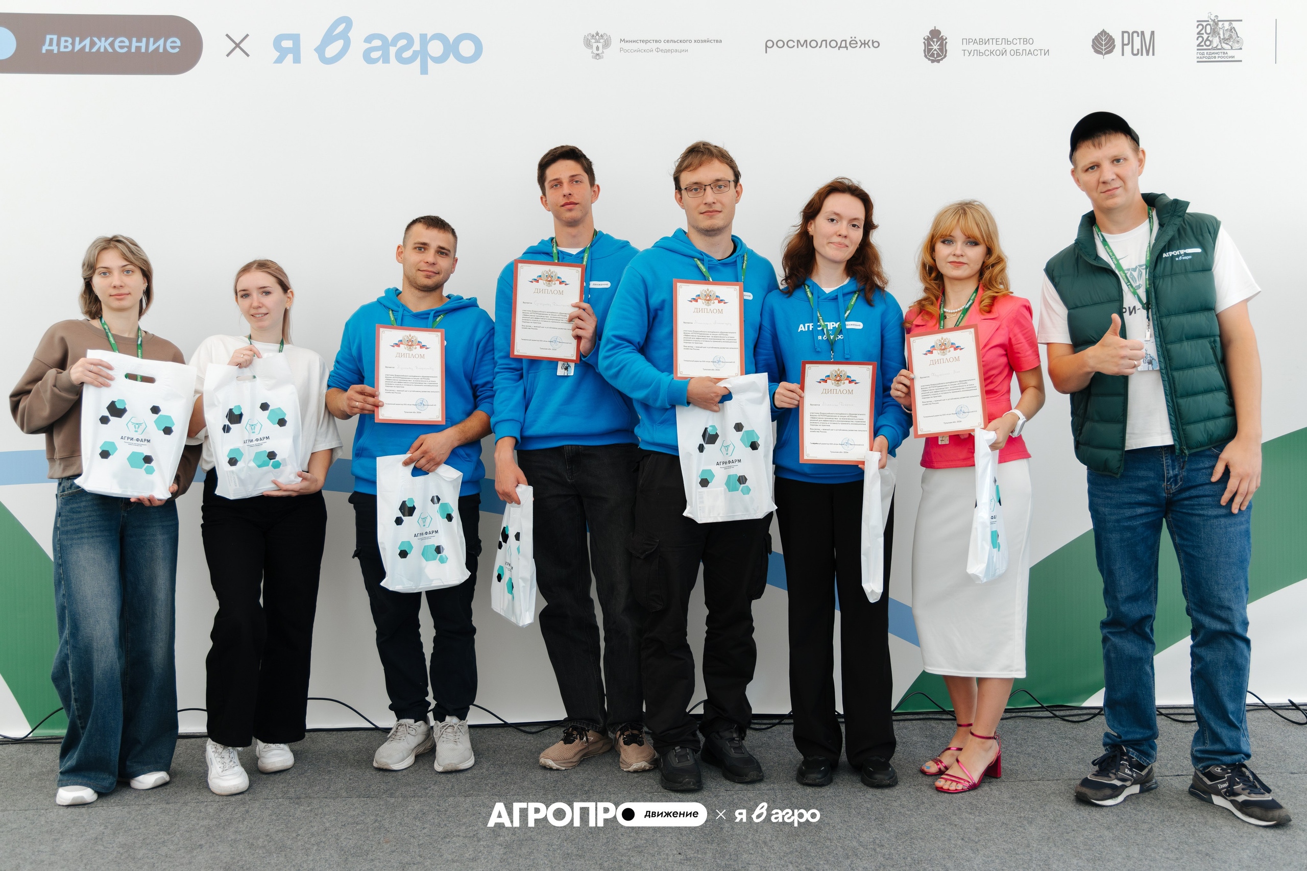 АГРОпродвижение х Я в агро. Контент фотограф Виталий Морозов г. Москва