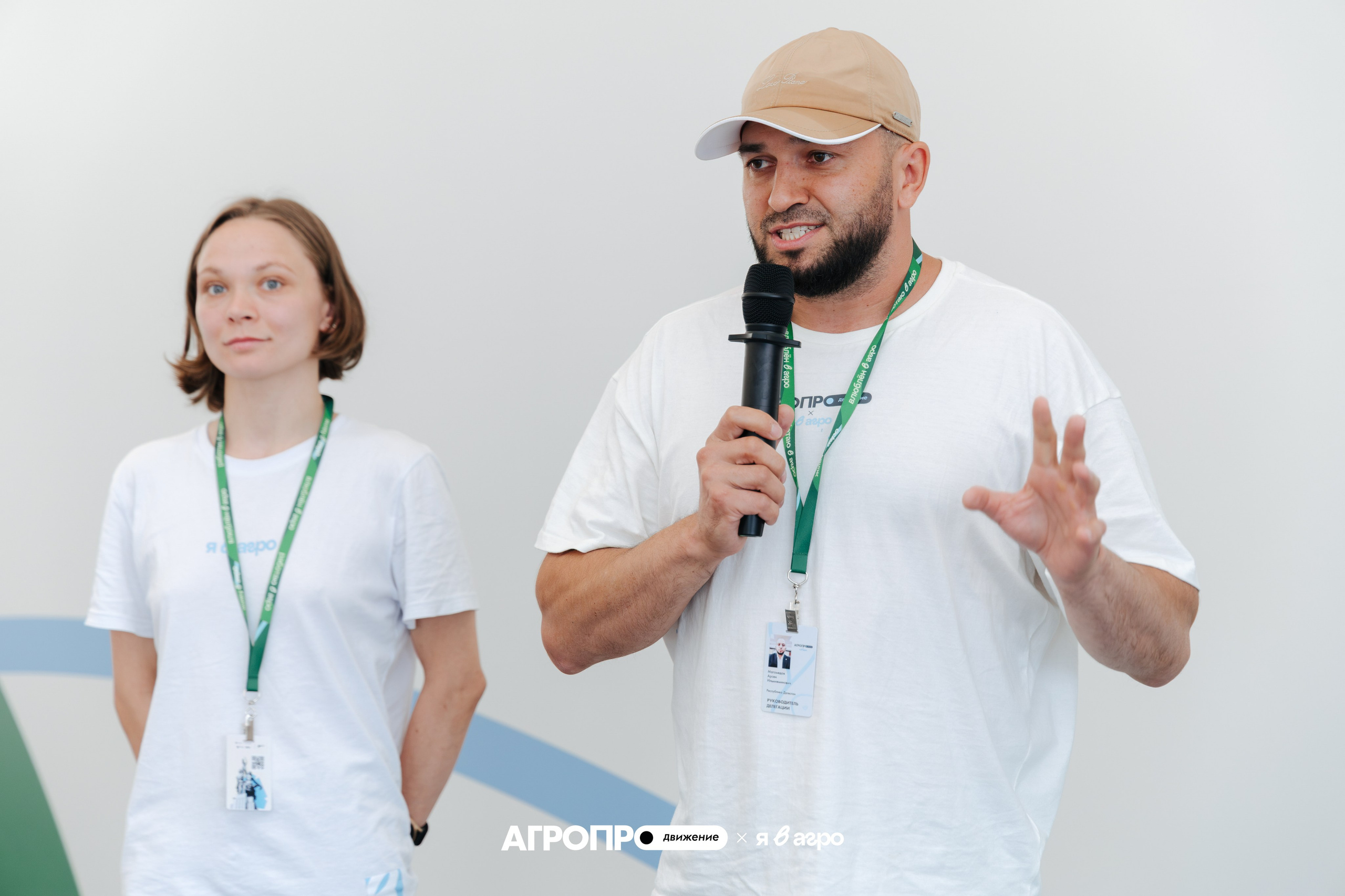 АГРОпродвижение х Я в агро. Контент фотограф Виталий Морозов г. Москва