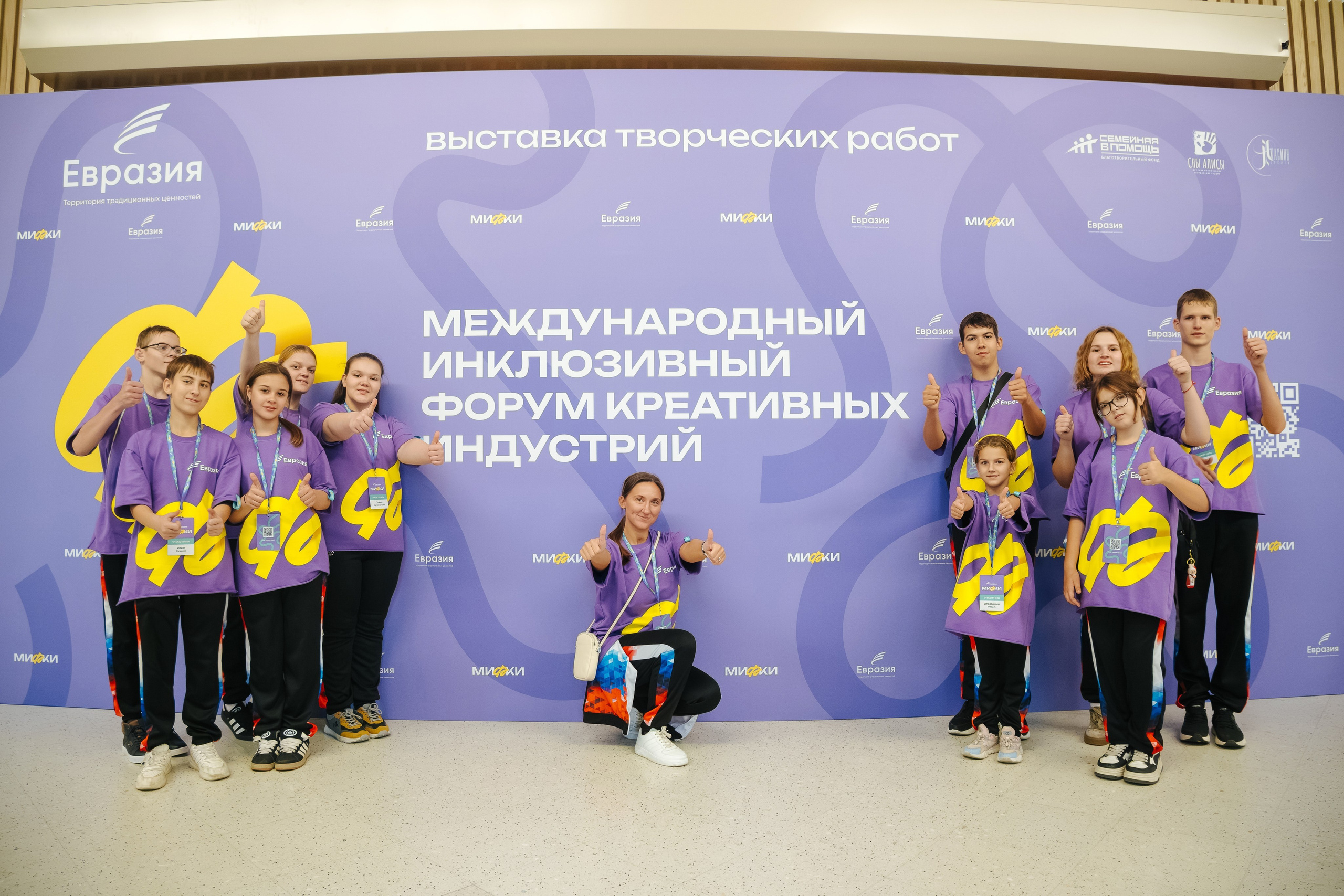 Репортаж. Коммерческий фотограф Виталий Морозов г. Москва