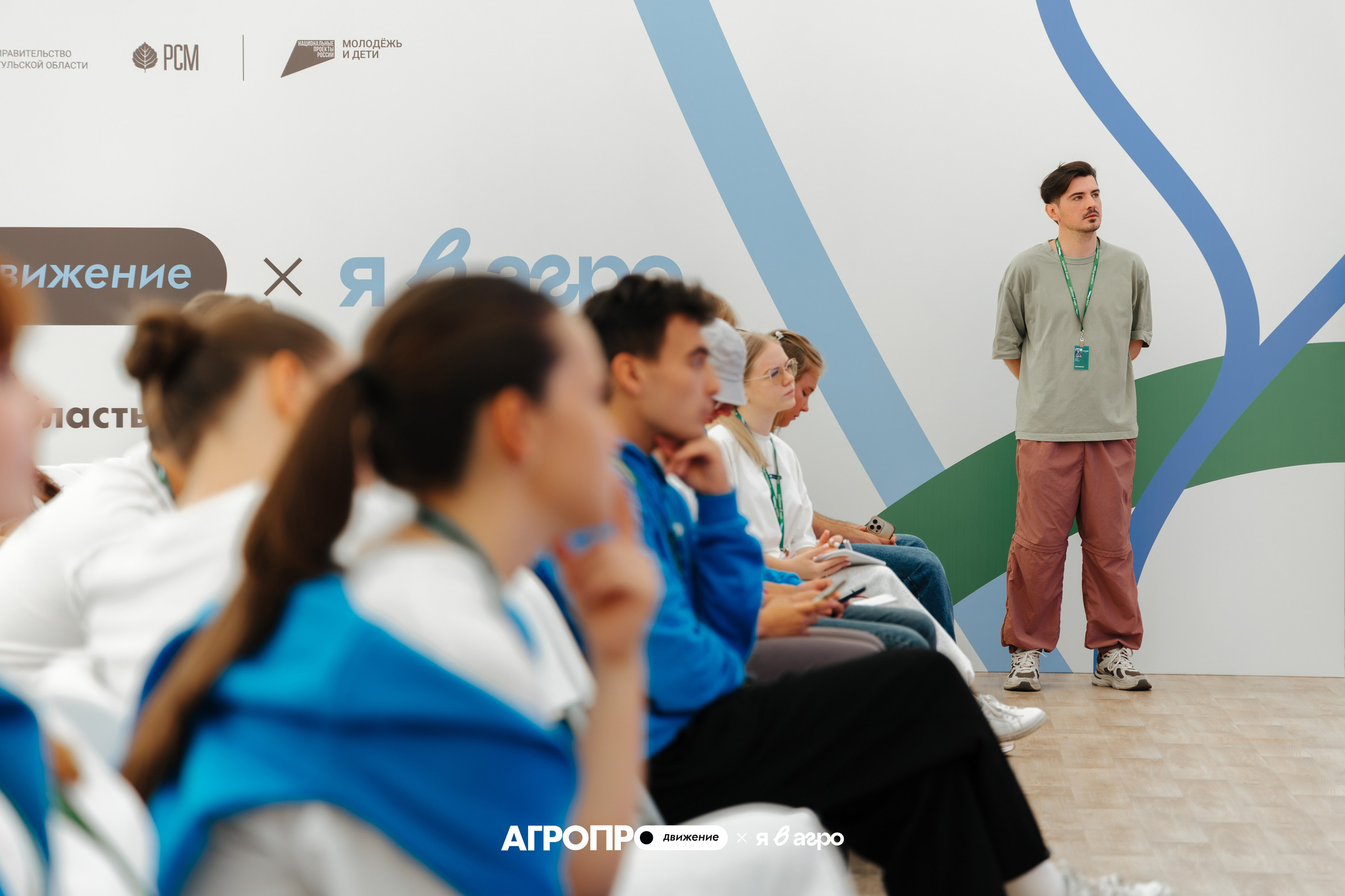 АГРОпродвижение х Я в агро. Контент фотограф Виталий Морозов г. Москва