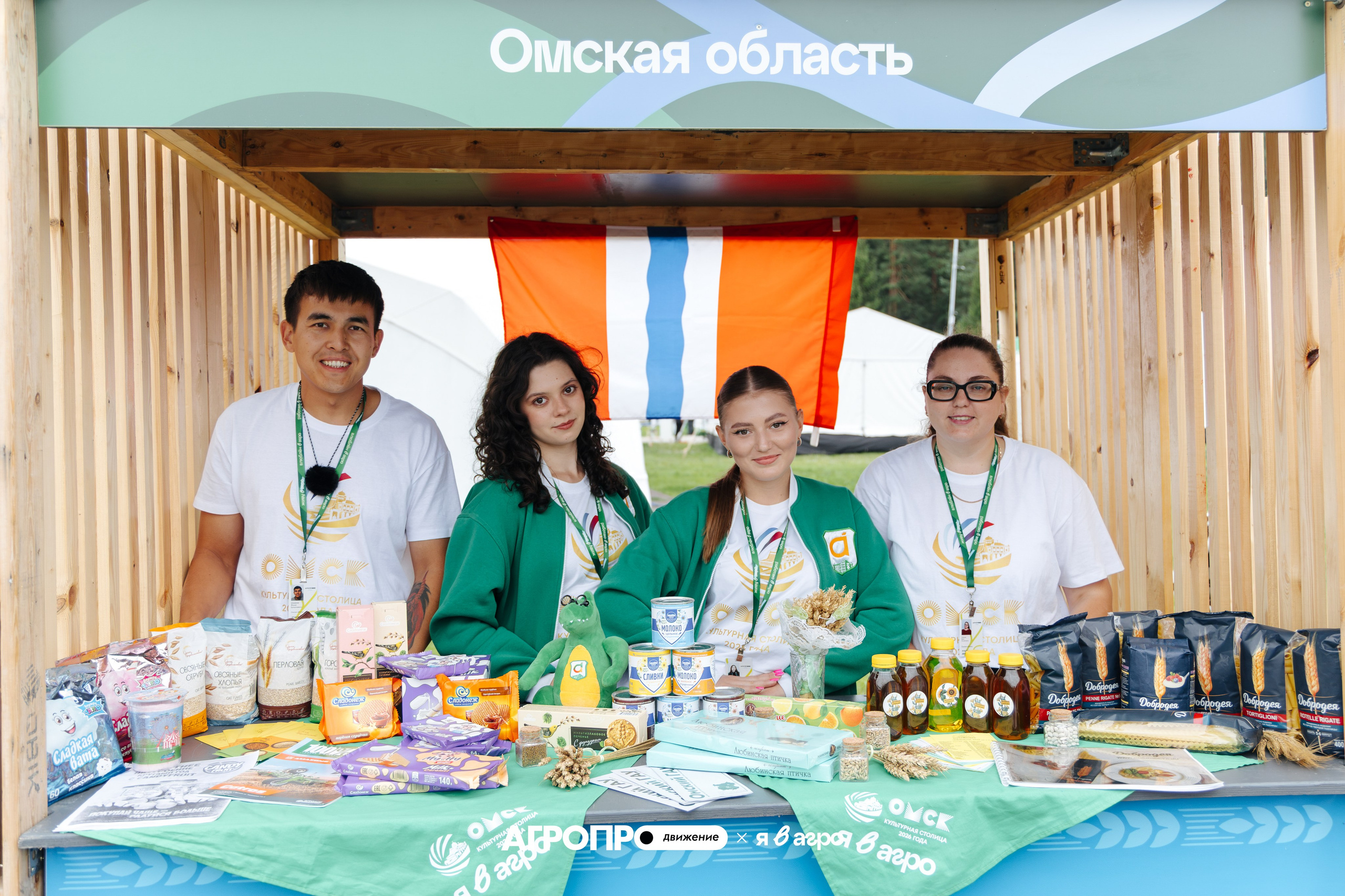 АГРОпродвижение х Я в агро. Контент фотограф Виталий Морозов г. Москва
