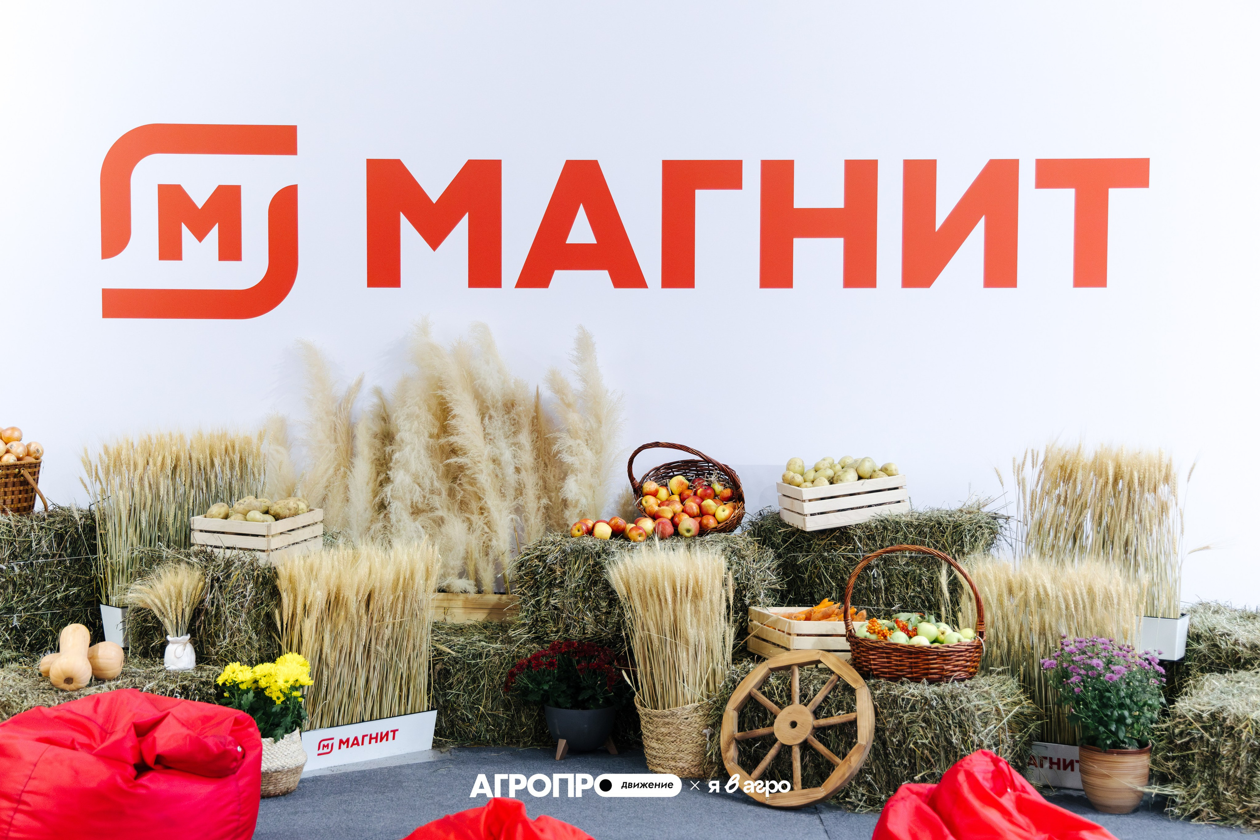 Репортаж. Коммерческий фотограф Виталий Морозов г. Москва