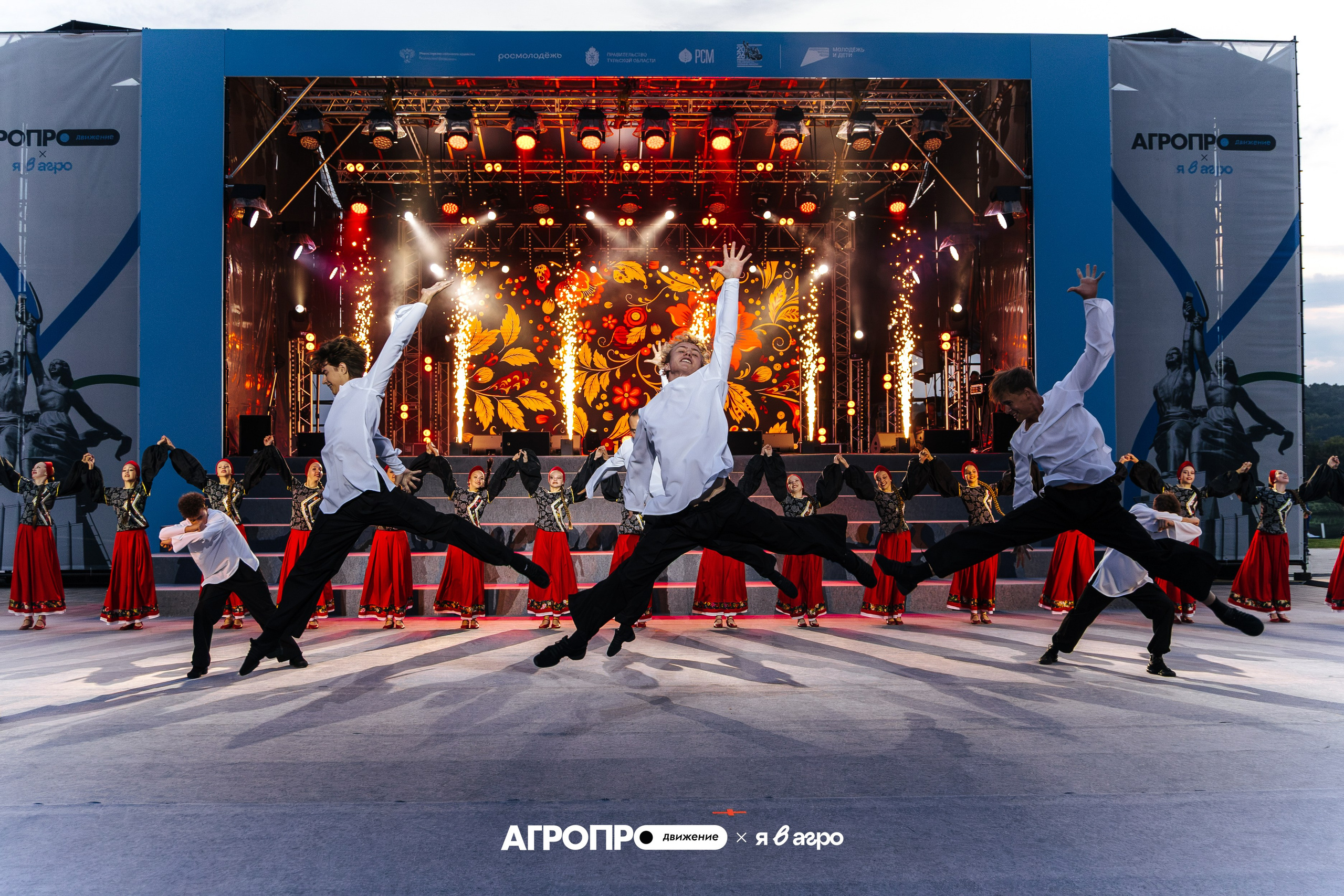 АГРОпродвижение х Я в агро. Контент фотограф Виталий Морозов г. Москва