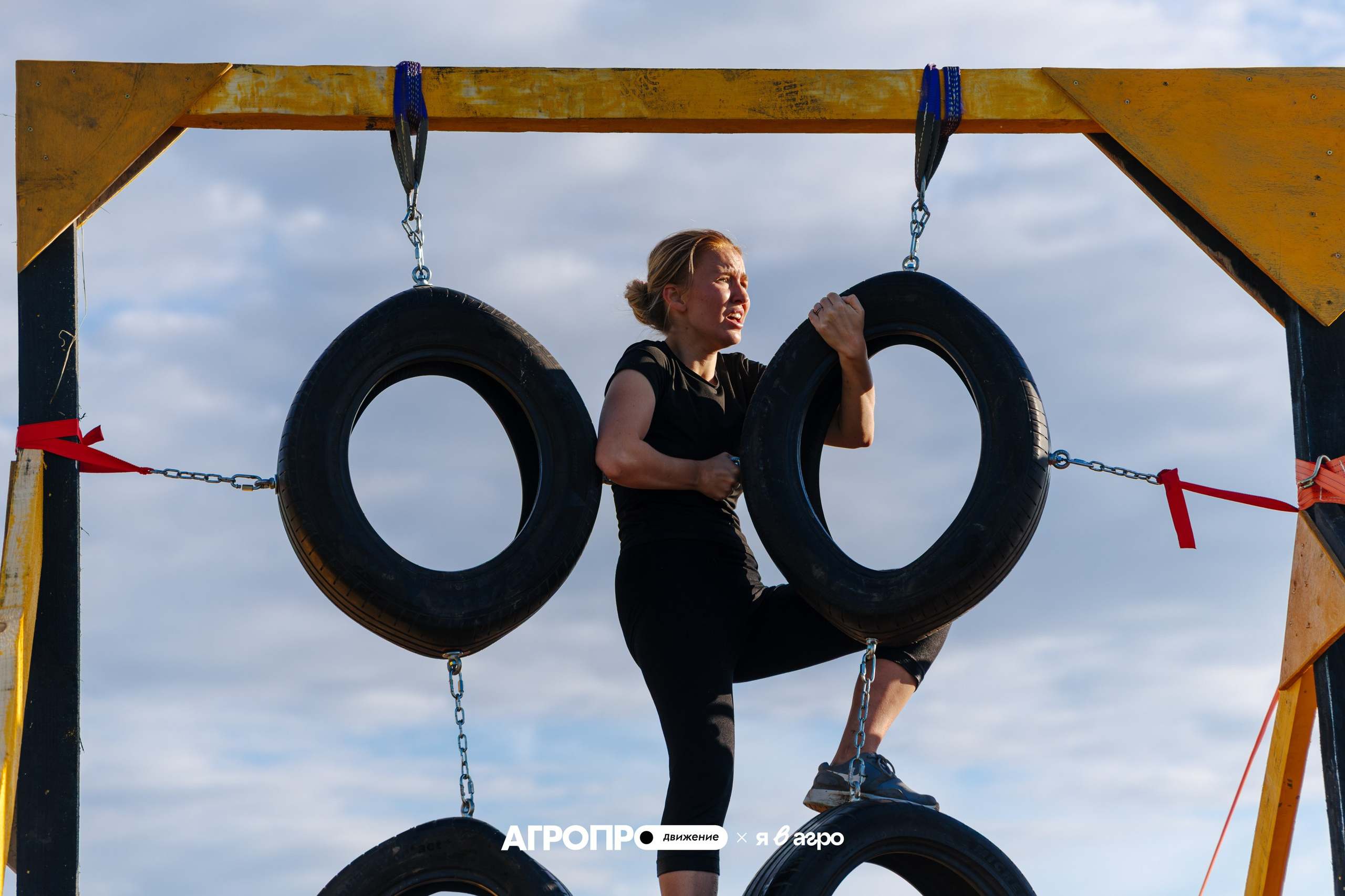 Репортаж спорт. Коммерческий фотограф Виталий Морозов г. Москва