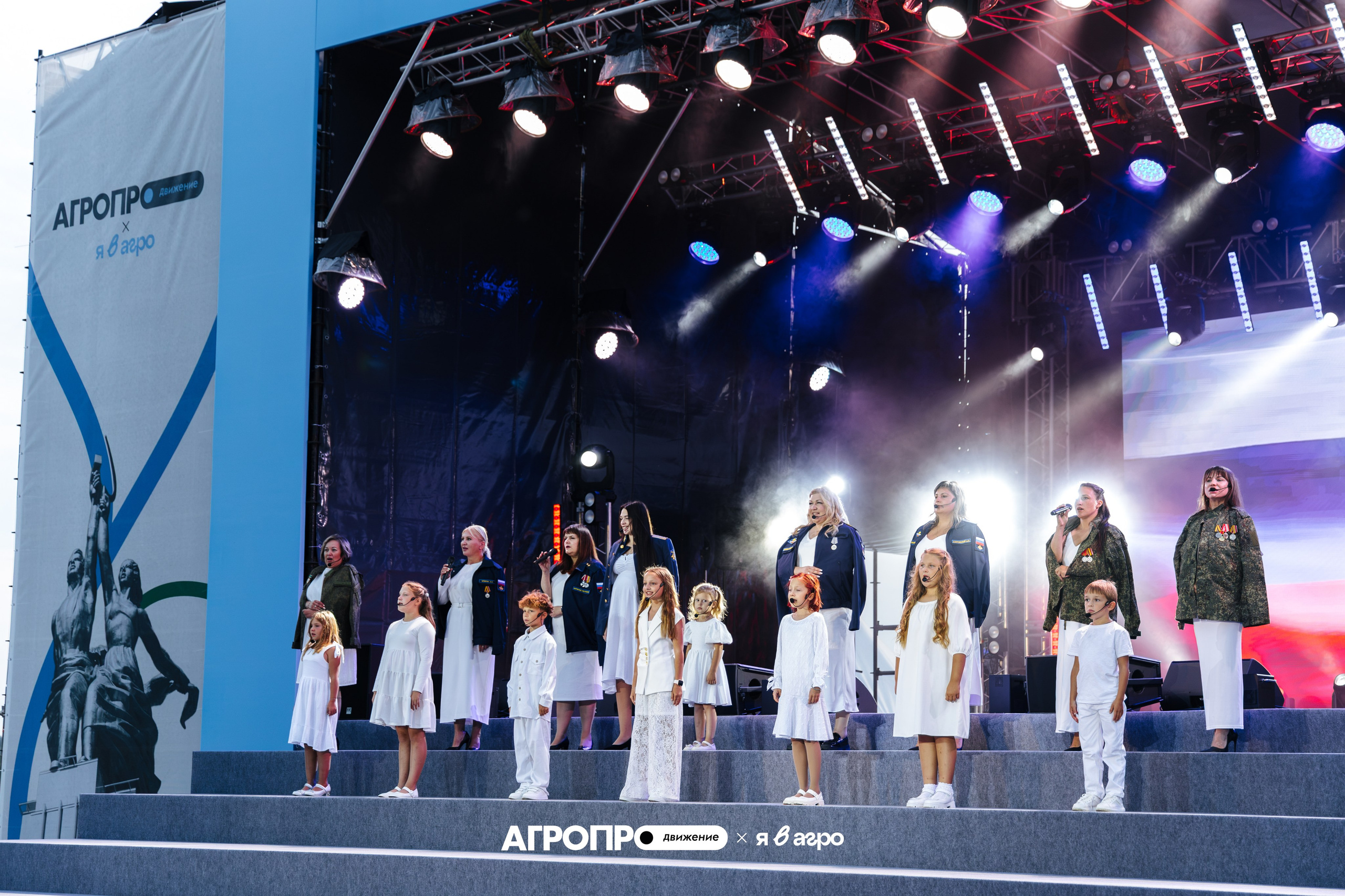 АГРОпродвижение х Я в агро. Контент фотограф Виталий Морозов г. Москва