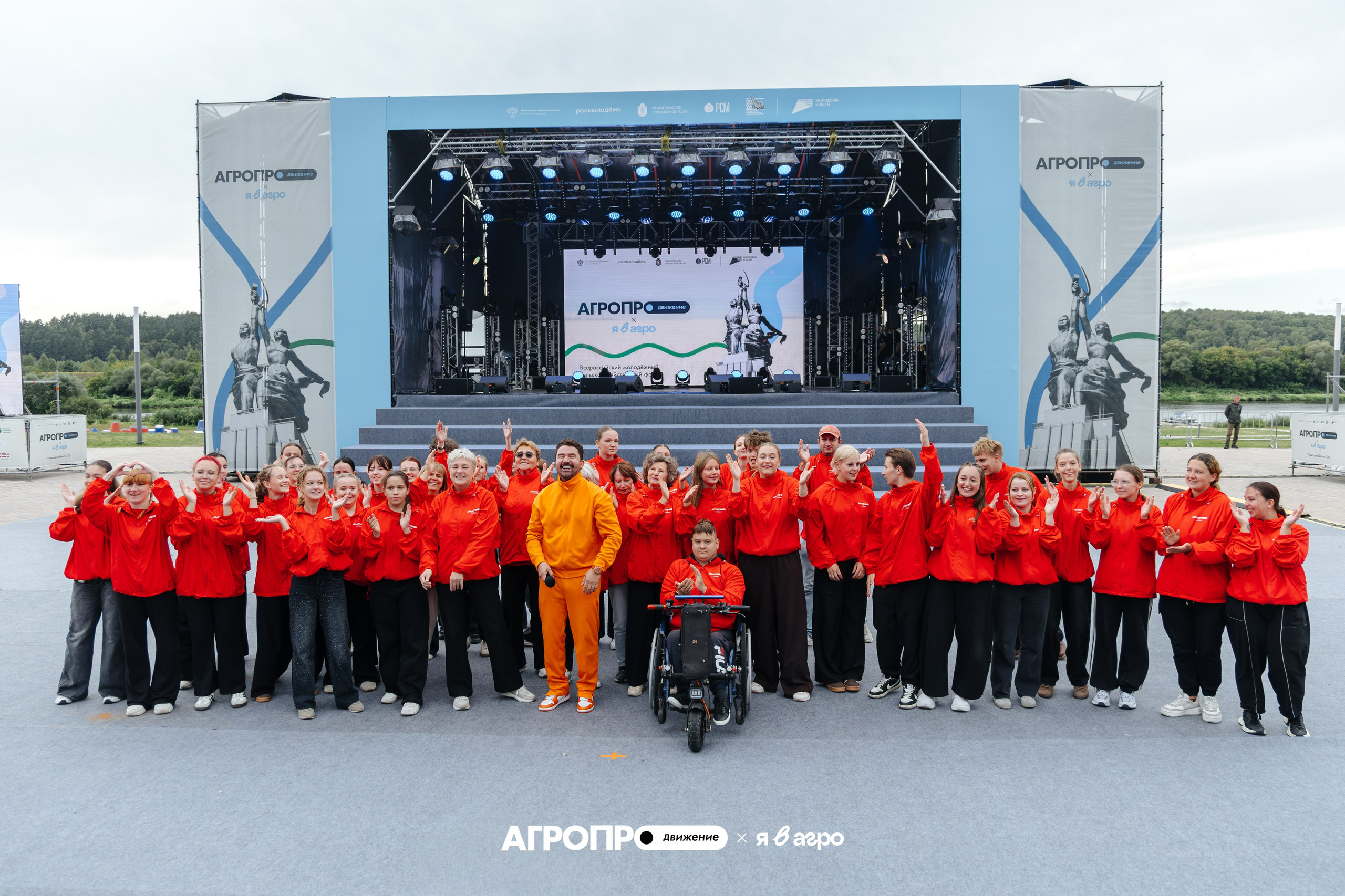АГРОпродвижение х Я в агро. Контент фотограф Виталий Морозов г. Москва