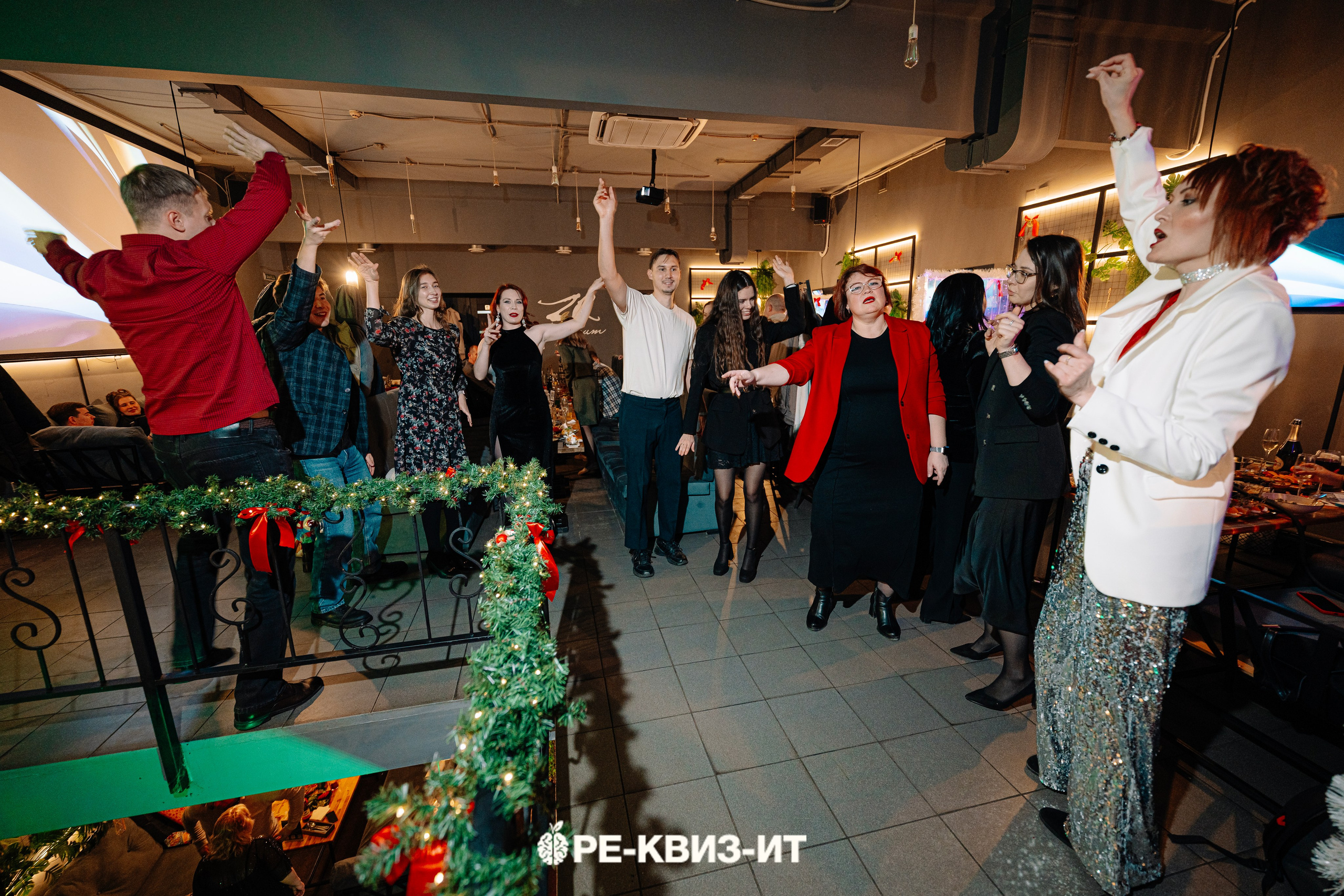 Реквизит — квиз в Зеленодольске и Волжске ZR cafe. Свадебный фотограф в Казани, и Зеленодольске Радик Мухаметов