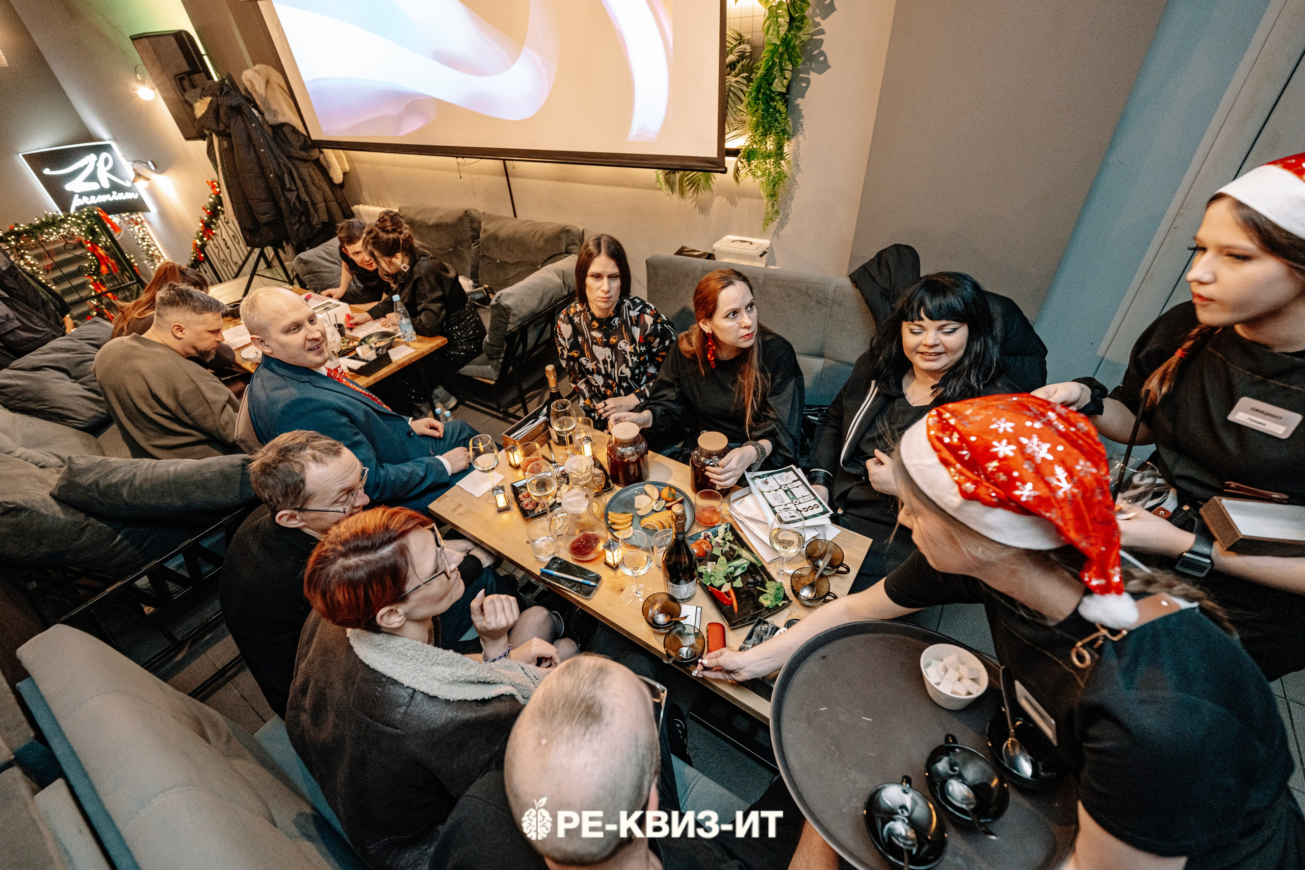 Реквизит — квиз в Зеленодольске и Волжске ZR cafe. Свадебный фотограф в Казани, и Зеленодольске Радик Мухаметов