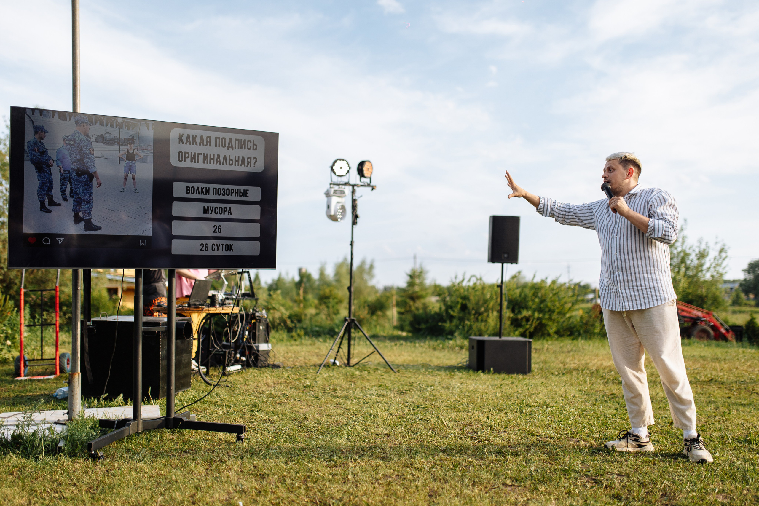 Свадебный репортаж. Свадебный и Репортажный фотограф Александр Шаров