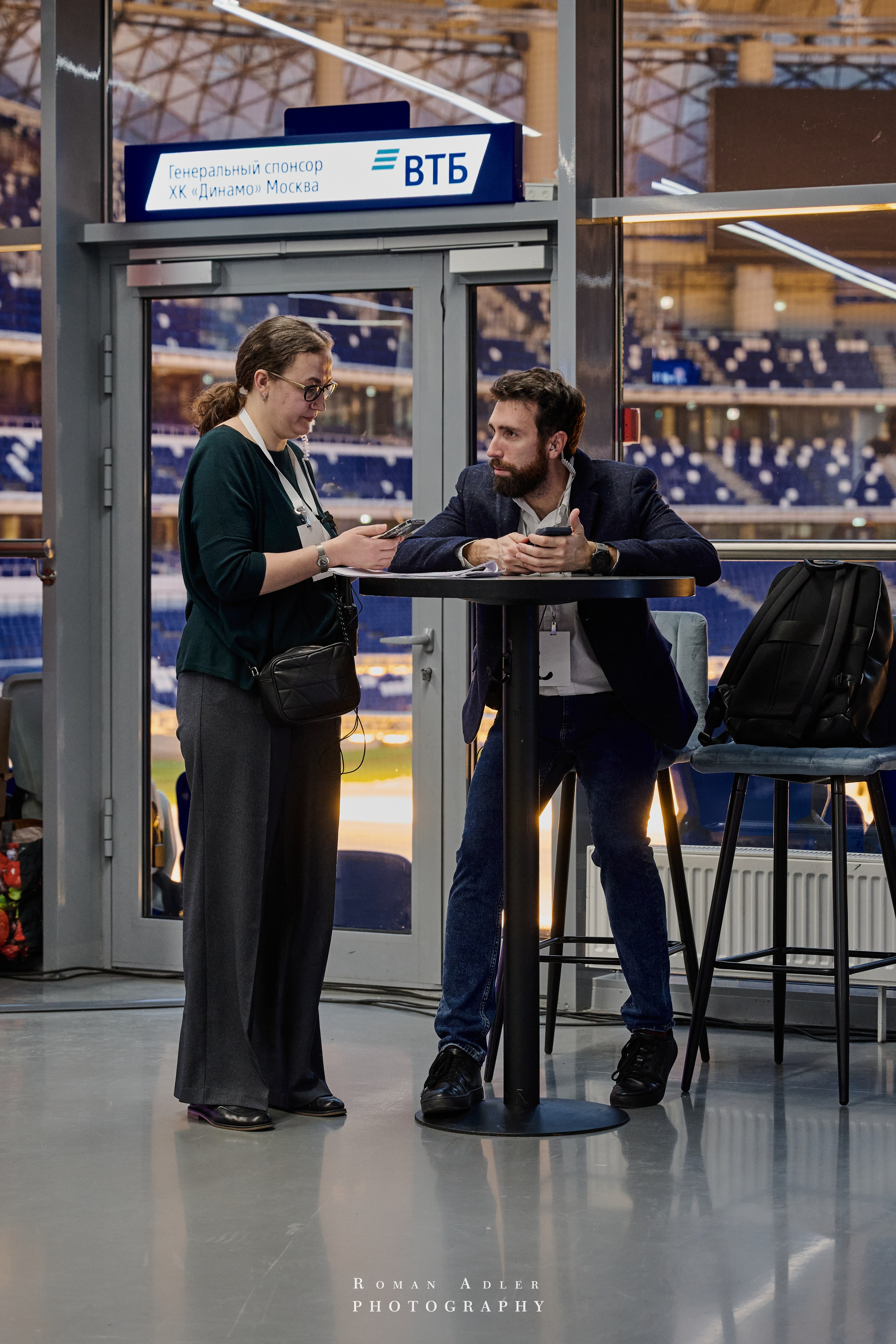 Студфест 2025 Москва. ВТБ Арена. 24 января 2025 года. Фотограф Роман Адлер