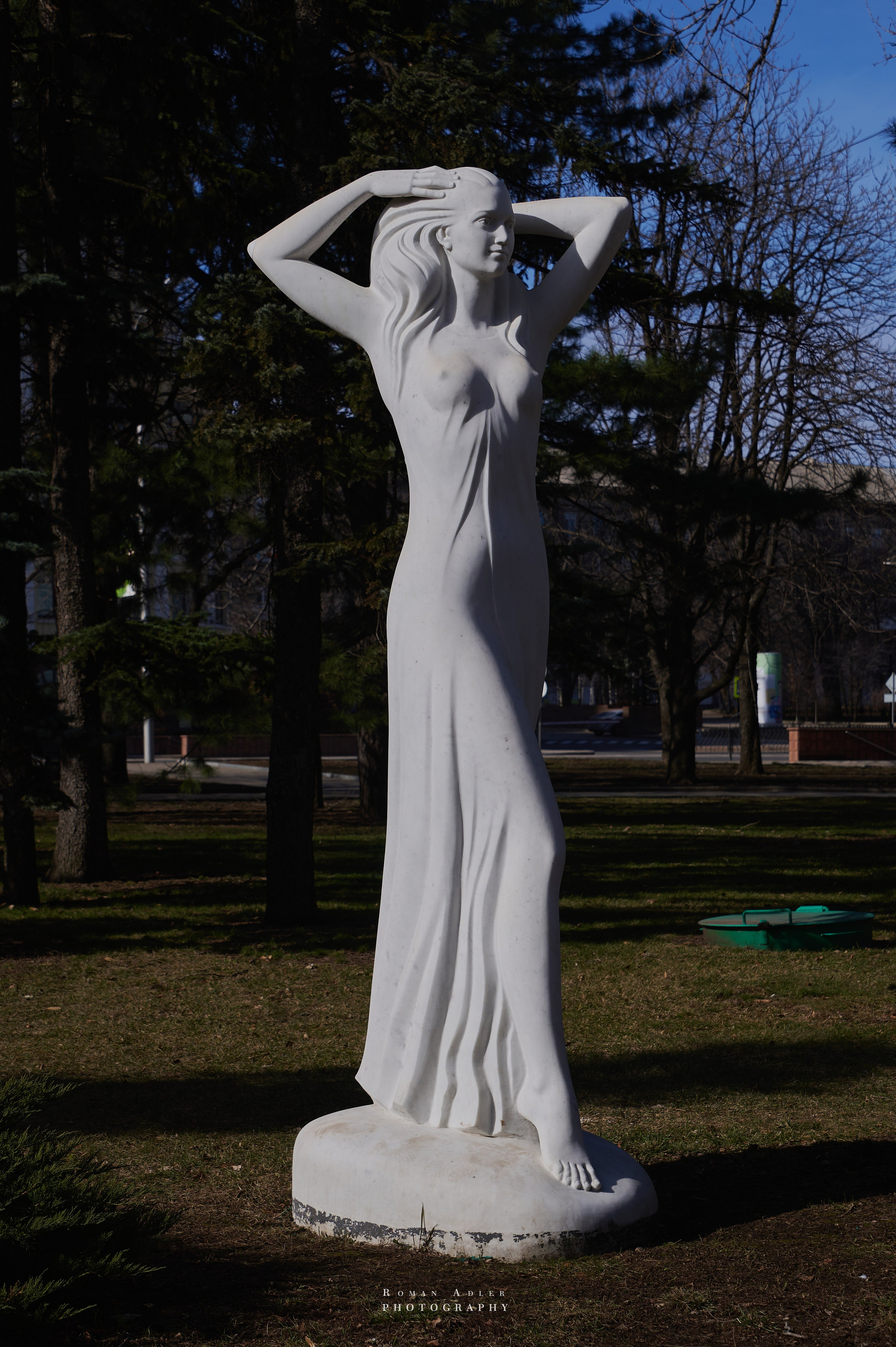 Донецк. Февраль 2024. Фотограф Роман Адлер