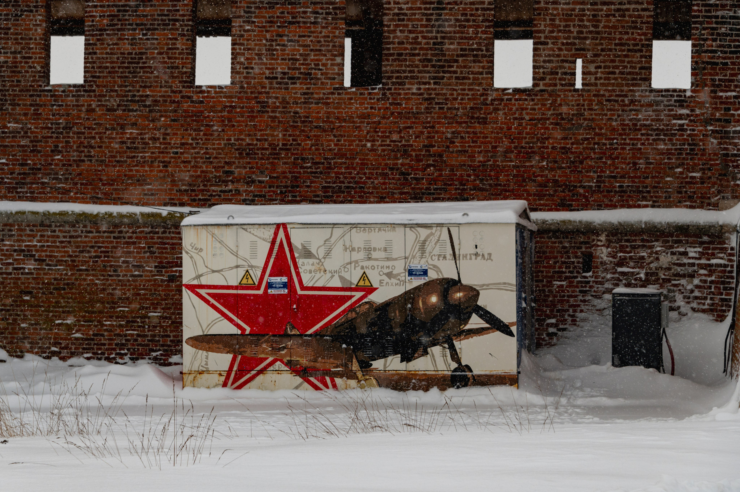 Нижний Новгород. Январь 2024. Фотограф Роман Адлер