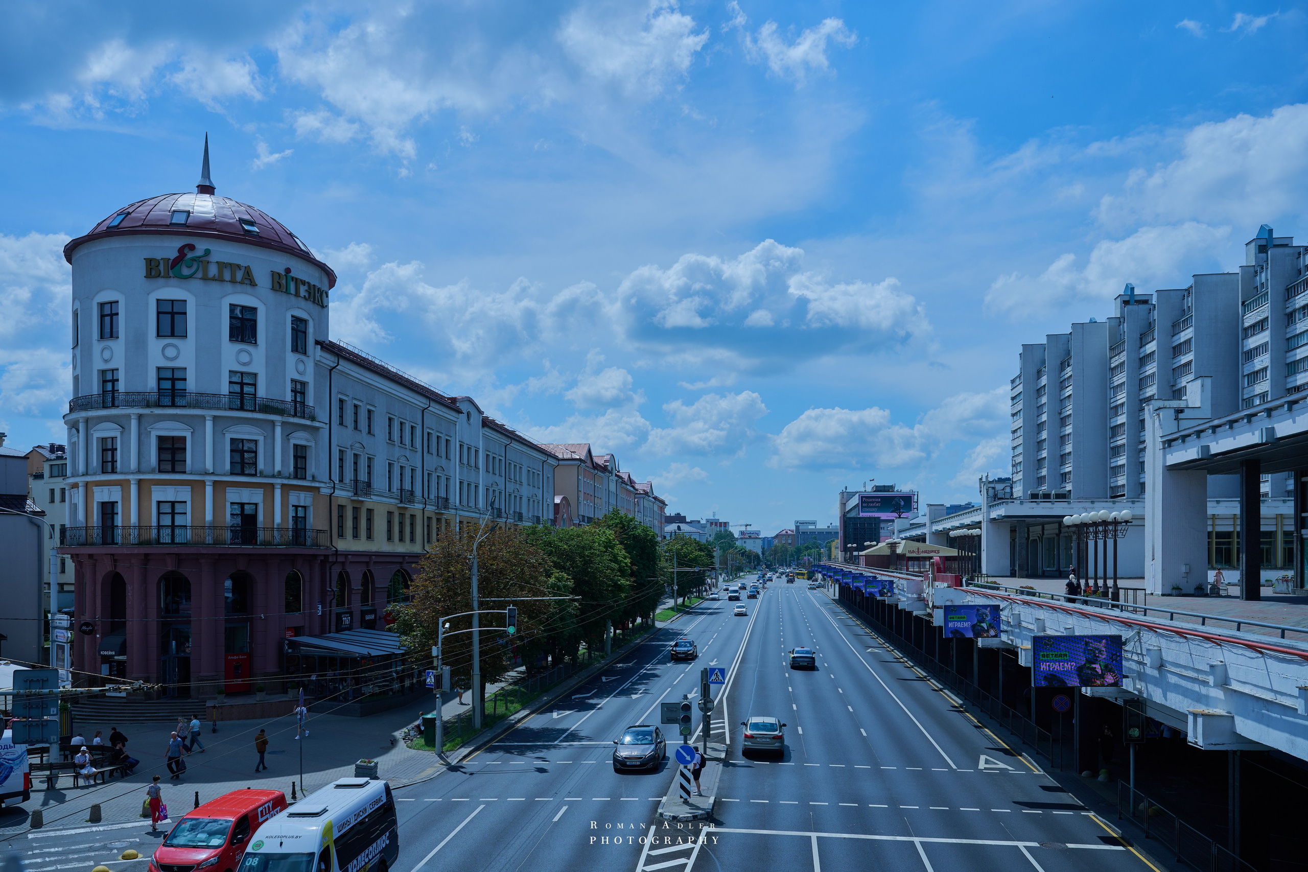 Город — Герой Минск. Июль 2026