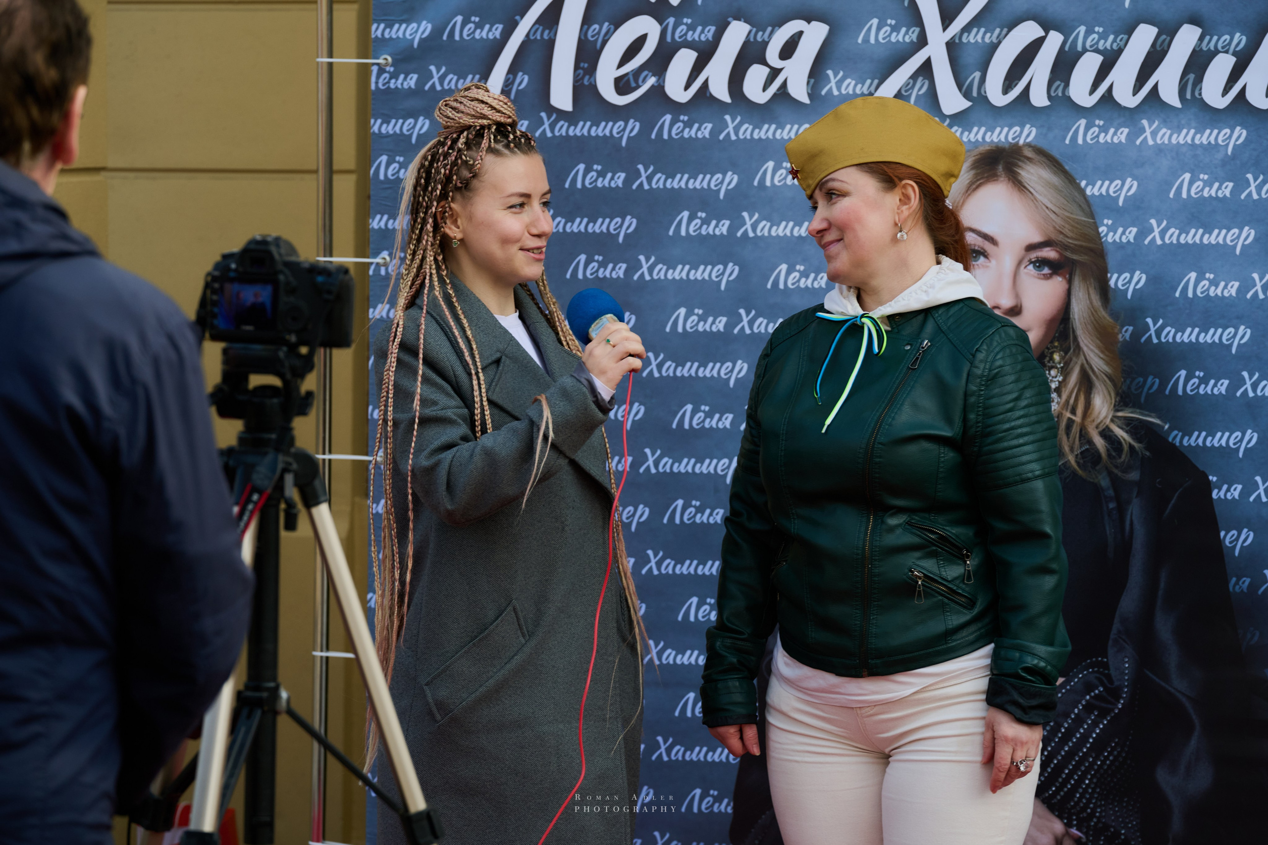 Московская весна Победы. Фотограф Роман Адлер