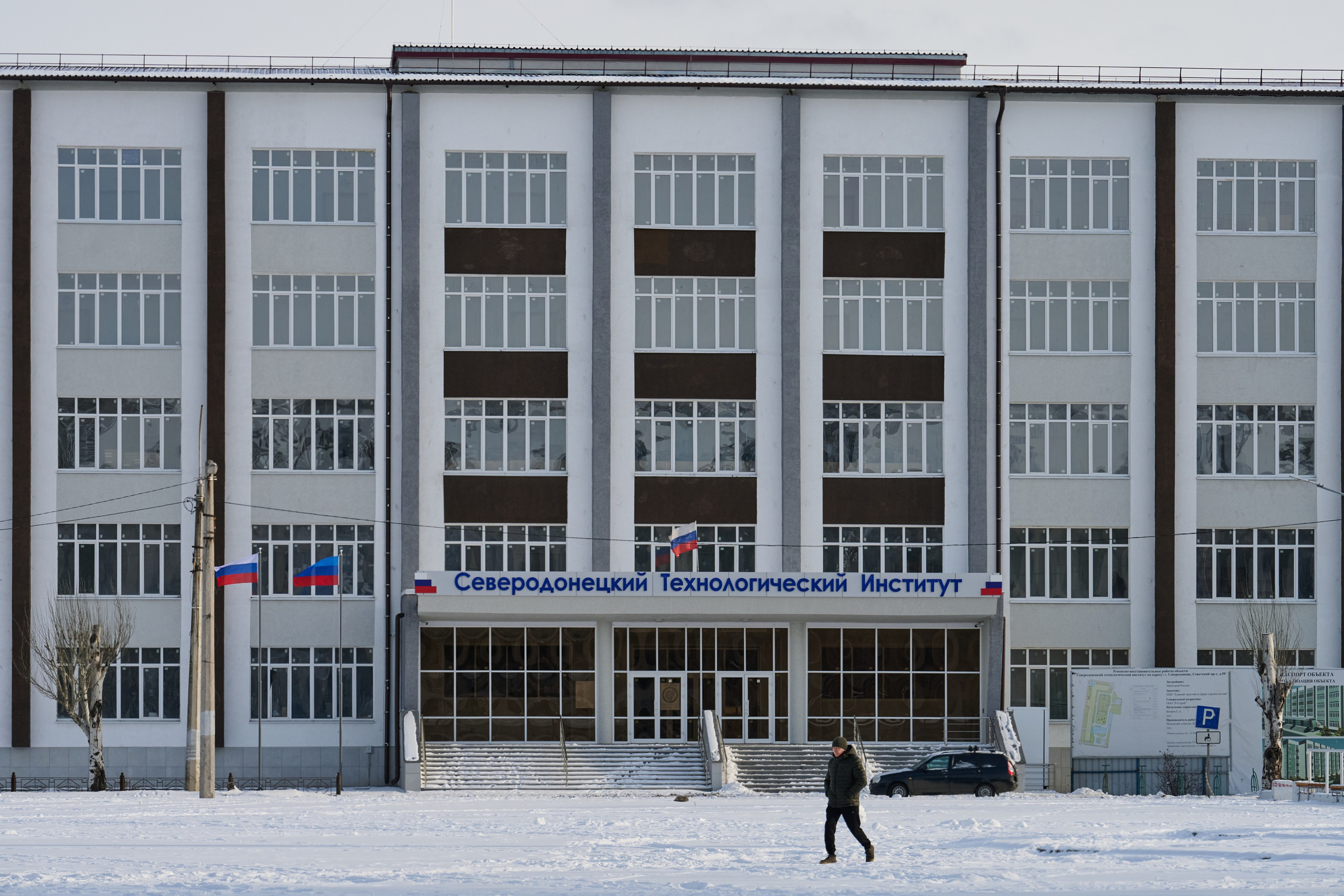 Северодонецк. Январь 2026. Фотограф Роман Адлер