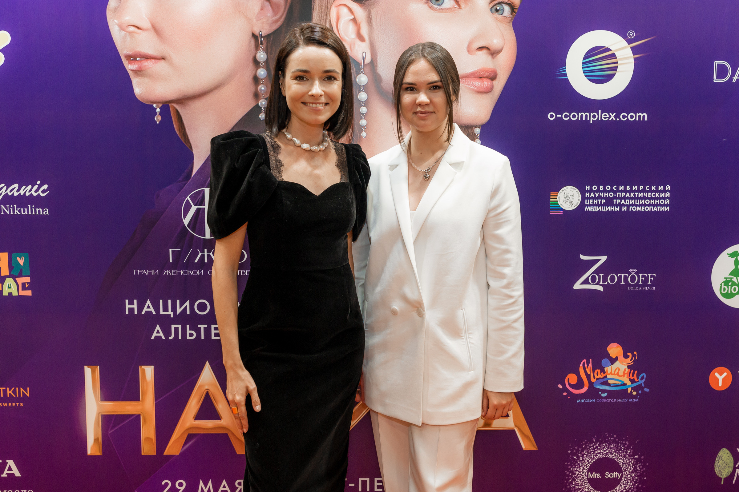 Конференция «Навита» (г. Санкт-Петербург). Свадебный и семейный фотограф Луганск, Ростов, Краснодар Роман Мацнев