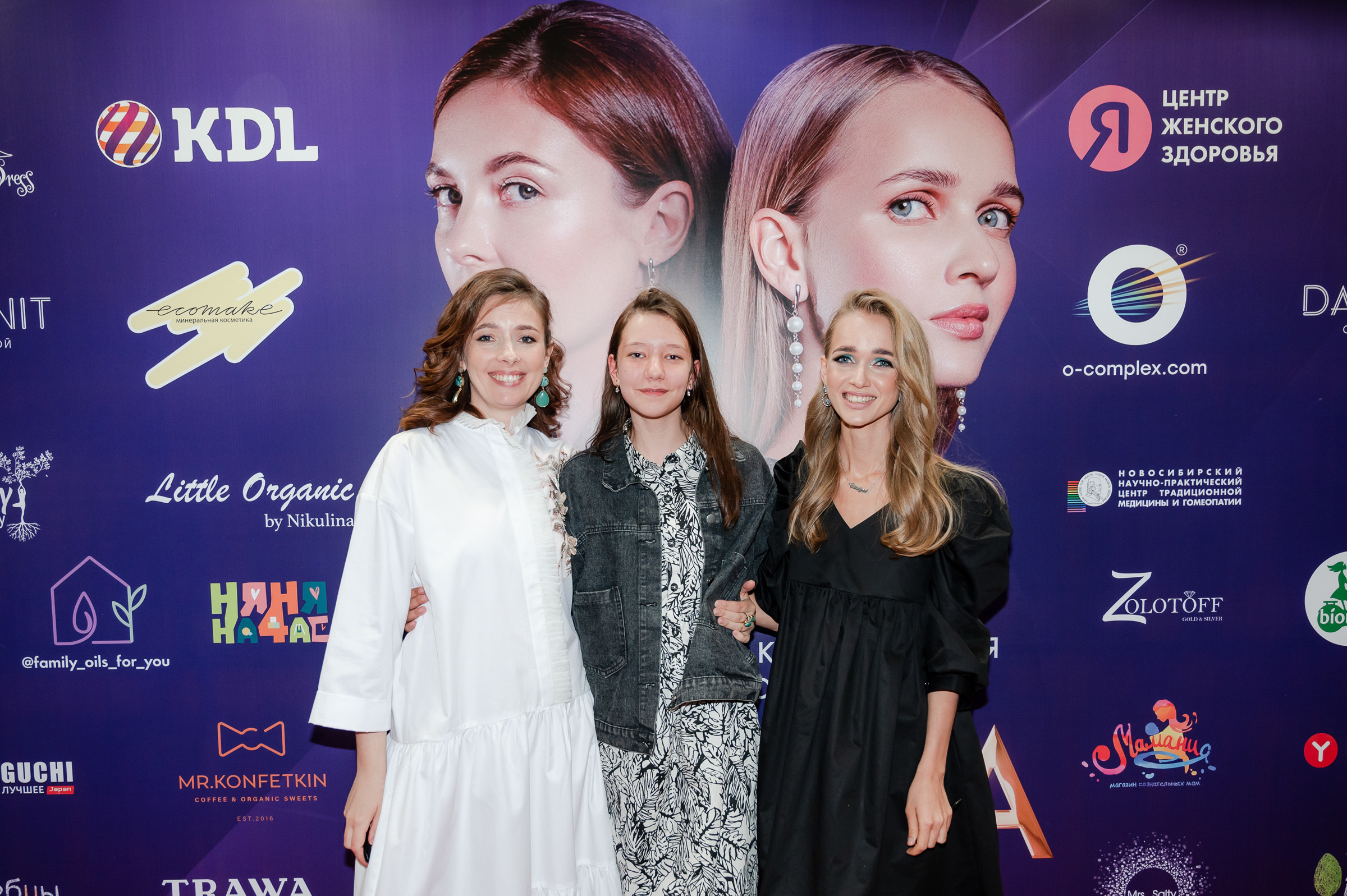 Конференция «Навита» (г. Санкт-Петербург). Свадебный и семейный фотограф Луганск, Ростов, Краснодар Роман Мацнев