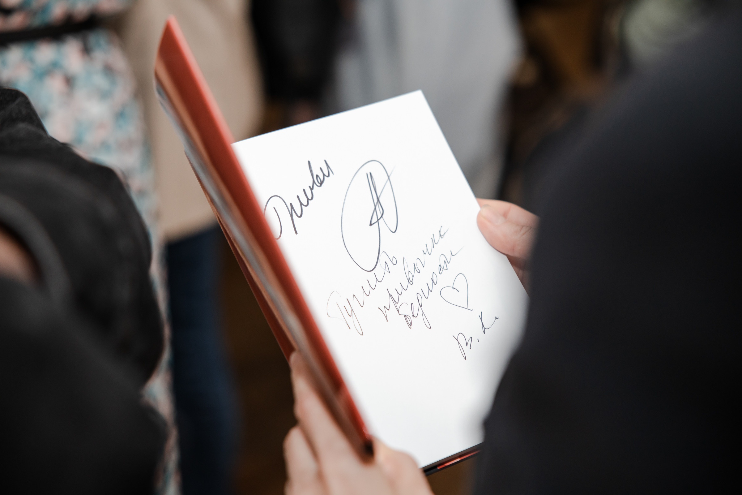 Конференция «Навита» (г. Санкт-Петербург). Свадебный и семейный фотограф Луганск, Ростов, Краснодар Роман Мацнев