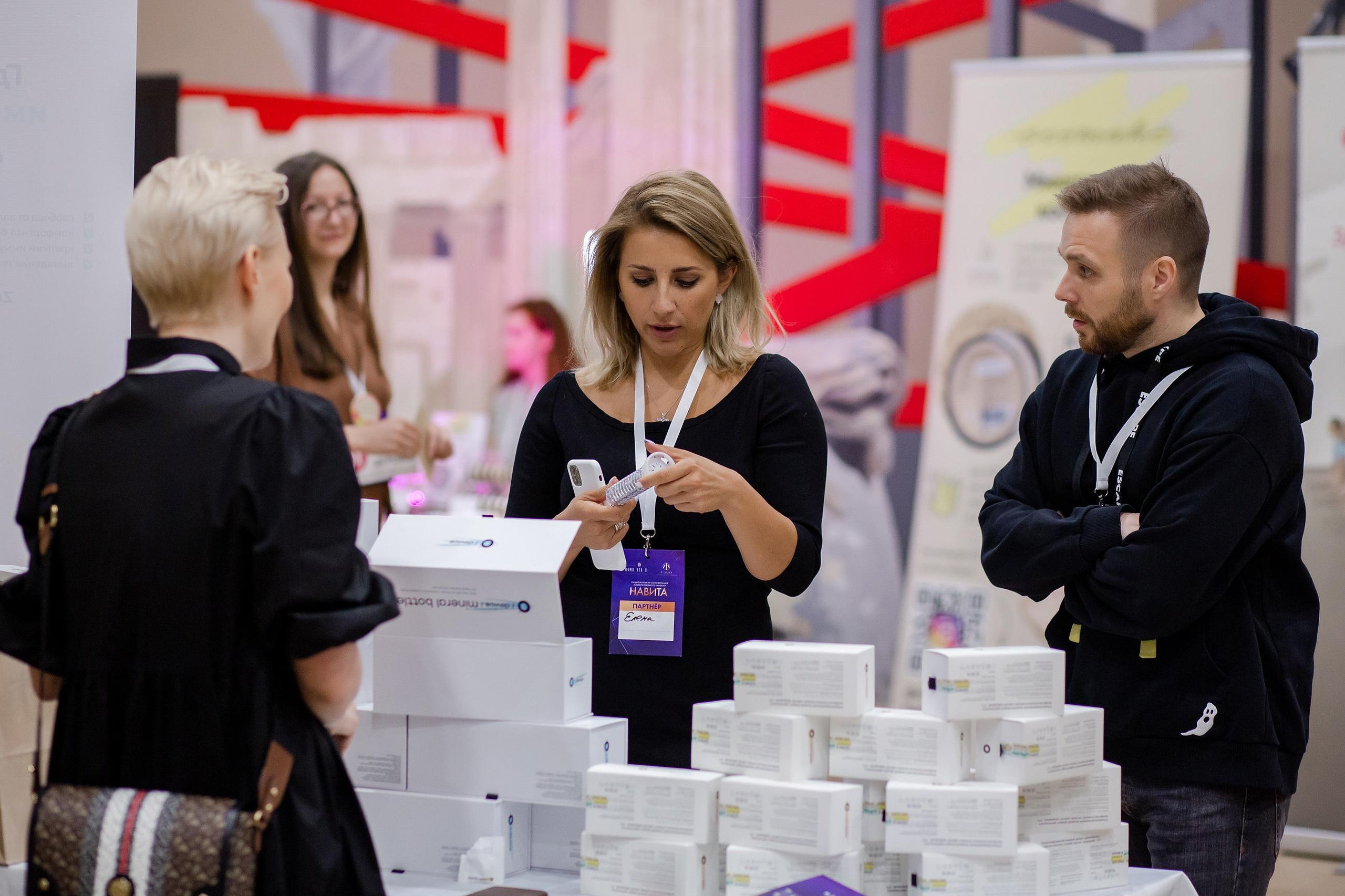 Конференция «Навита» (г. Санкт-Петербург). Свадебный и семейный фотограф Луганск, Ростов, Краснодар Роман Мацнев