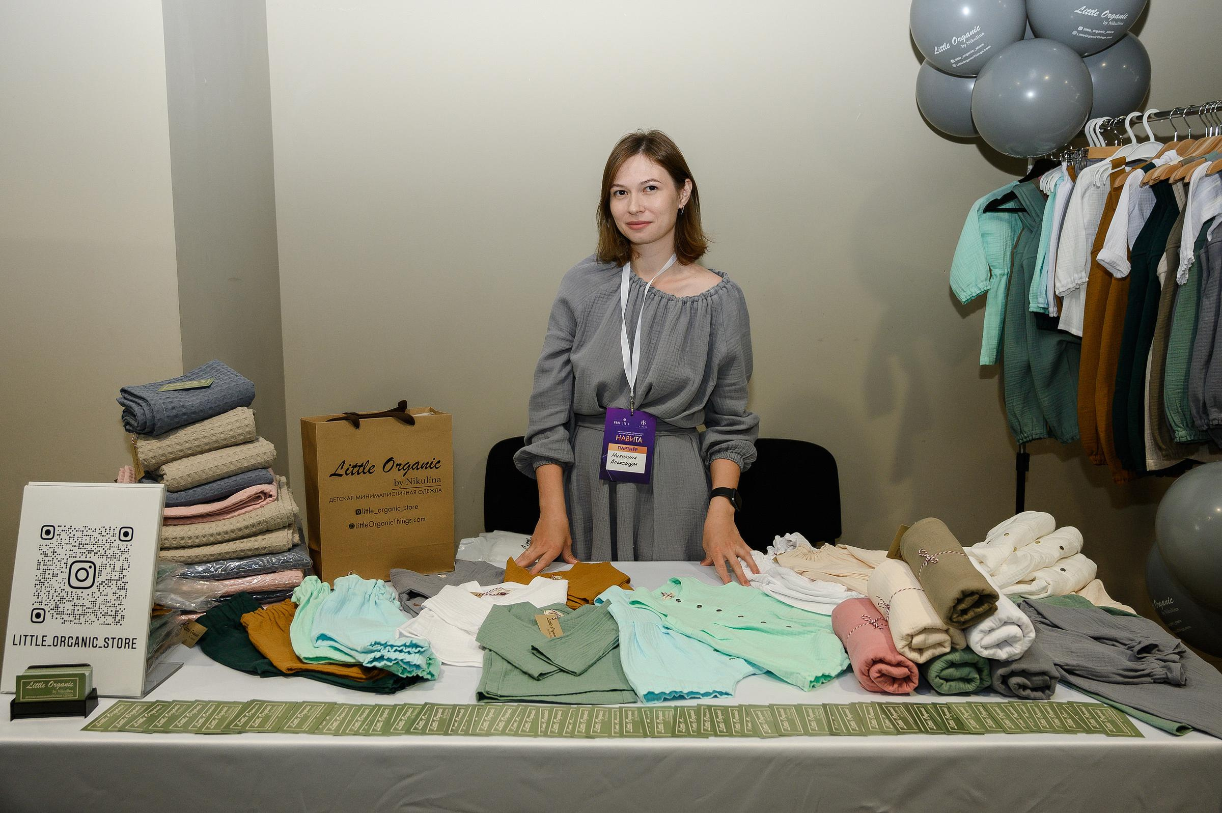 Конференция «Навита» (г. Санкт-Петербург). Свадебный и семейный фотограф Луганск, Ростов, Краснодар Роман Мацнев