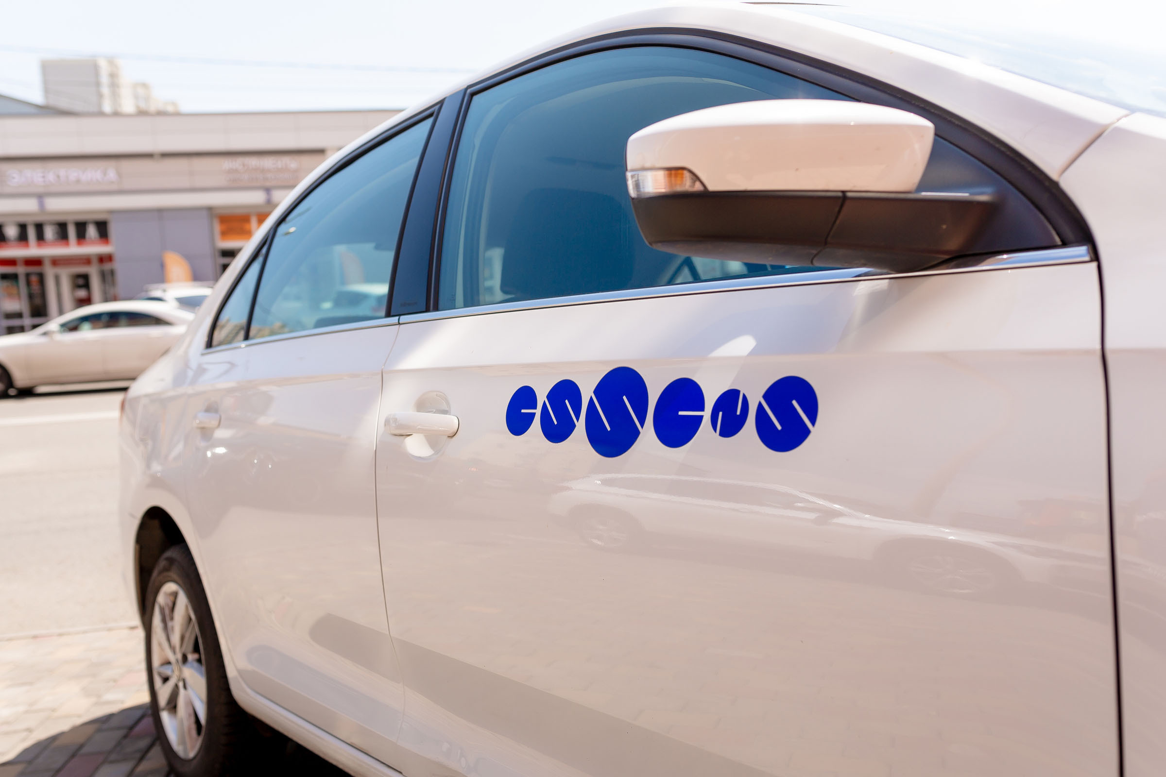 Конференция Essens. Свадебный и семейный фотограф Луганск, Ростов, Краснодар Роман Мацнев