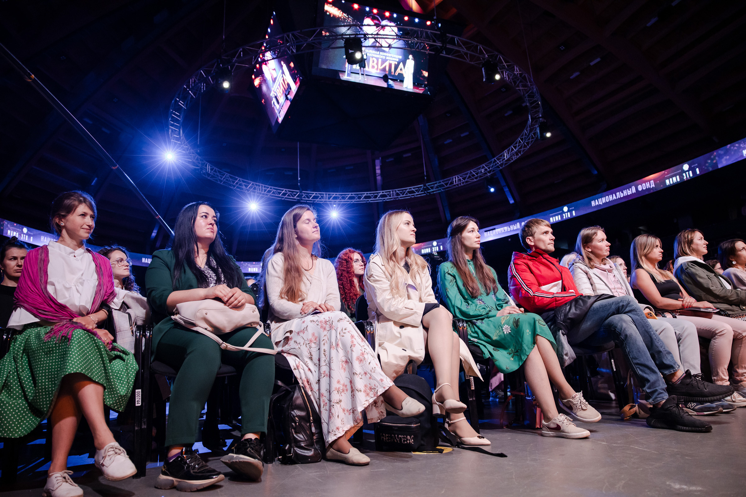 Конференция «Навита» (г. Санкт-Петербург). Свадебный и семейный фотограф Луганск, Ростов, Краснодар Роман Мацнев