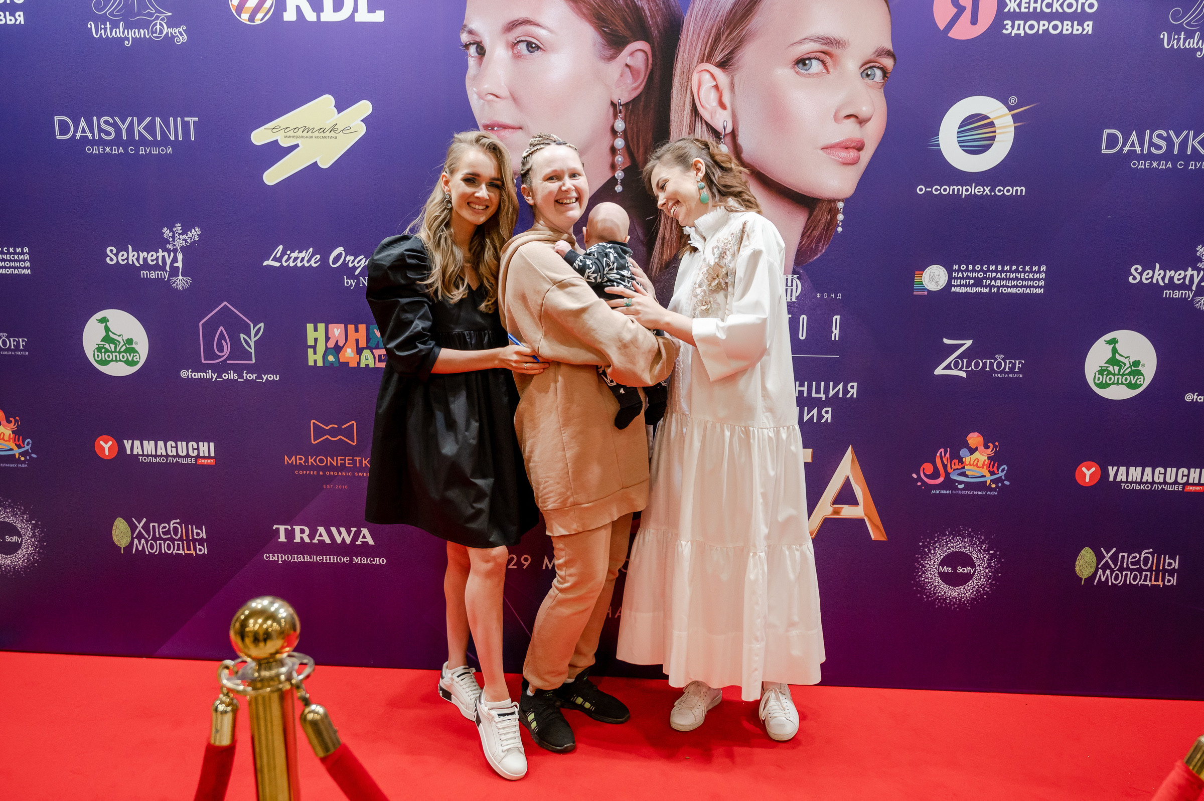 Конференция «Навита» (г. Санкт-Петербург). Свадебный и семейный фотограф Луганск, Ростов, Краснодар Роман Мацнев