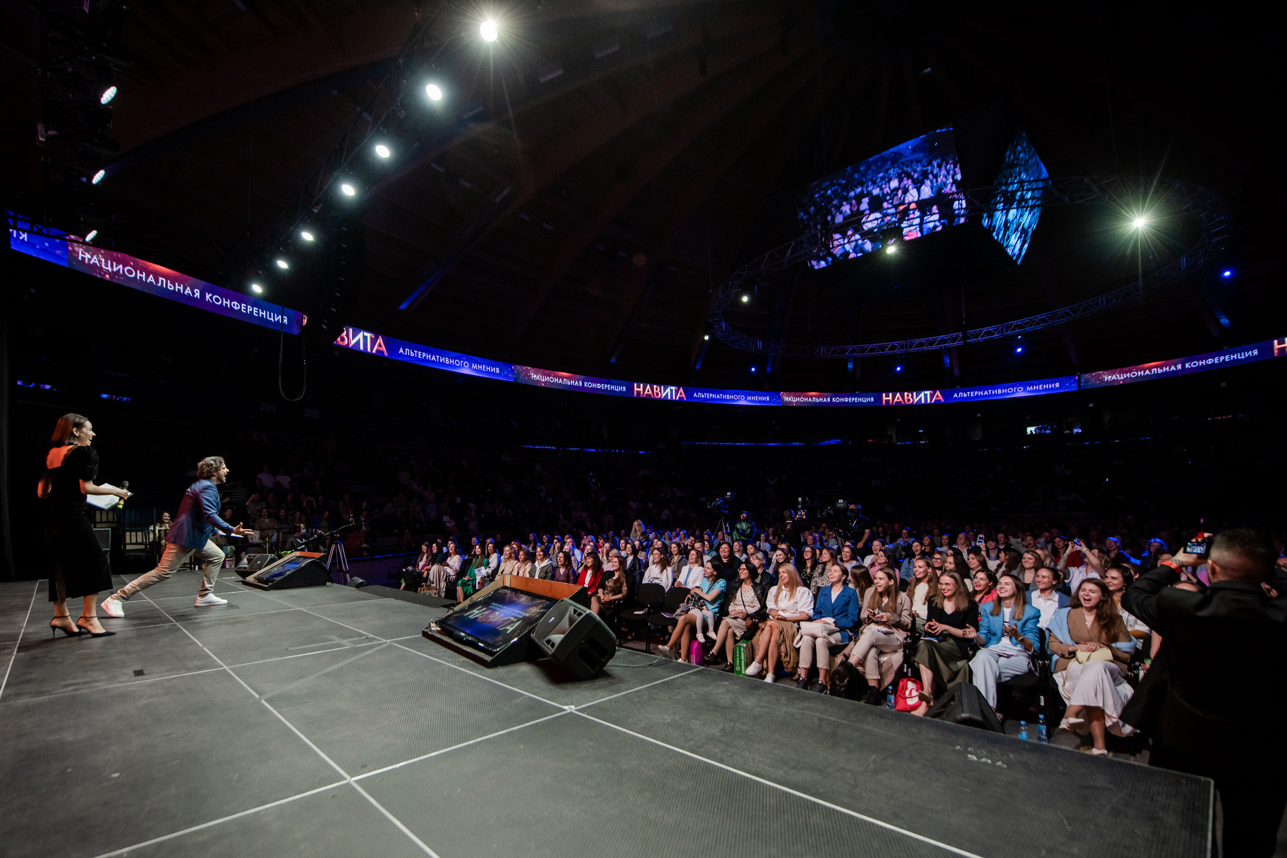 Конференция «Навита» (г. Санкт-Петербург). Свадебный и семейный фотограф Луганск, Ростов, Краснодар Роман Мацнев