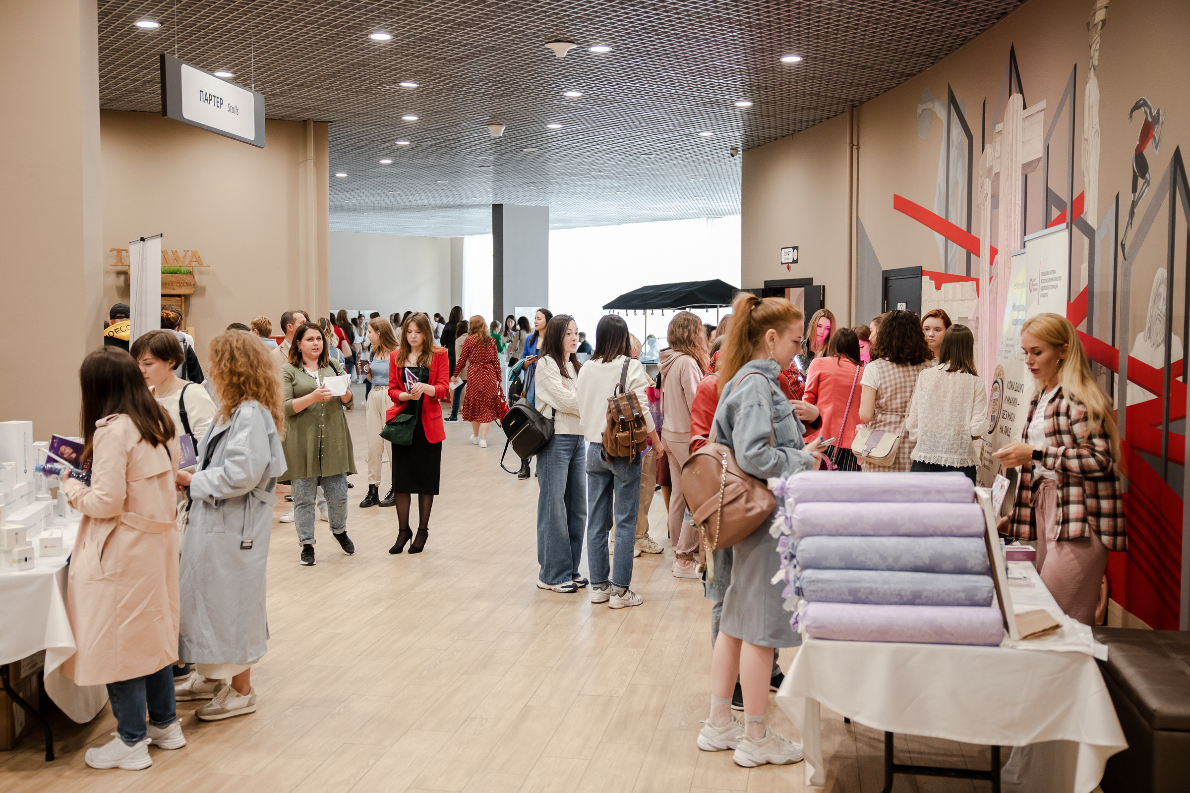 Конференция «Навита» (г. Санкт-Петербург). Свадебный и семейный фотограф Луганск, Ростов, Краснодар Роман Мацнев