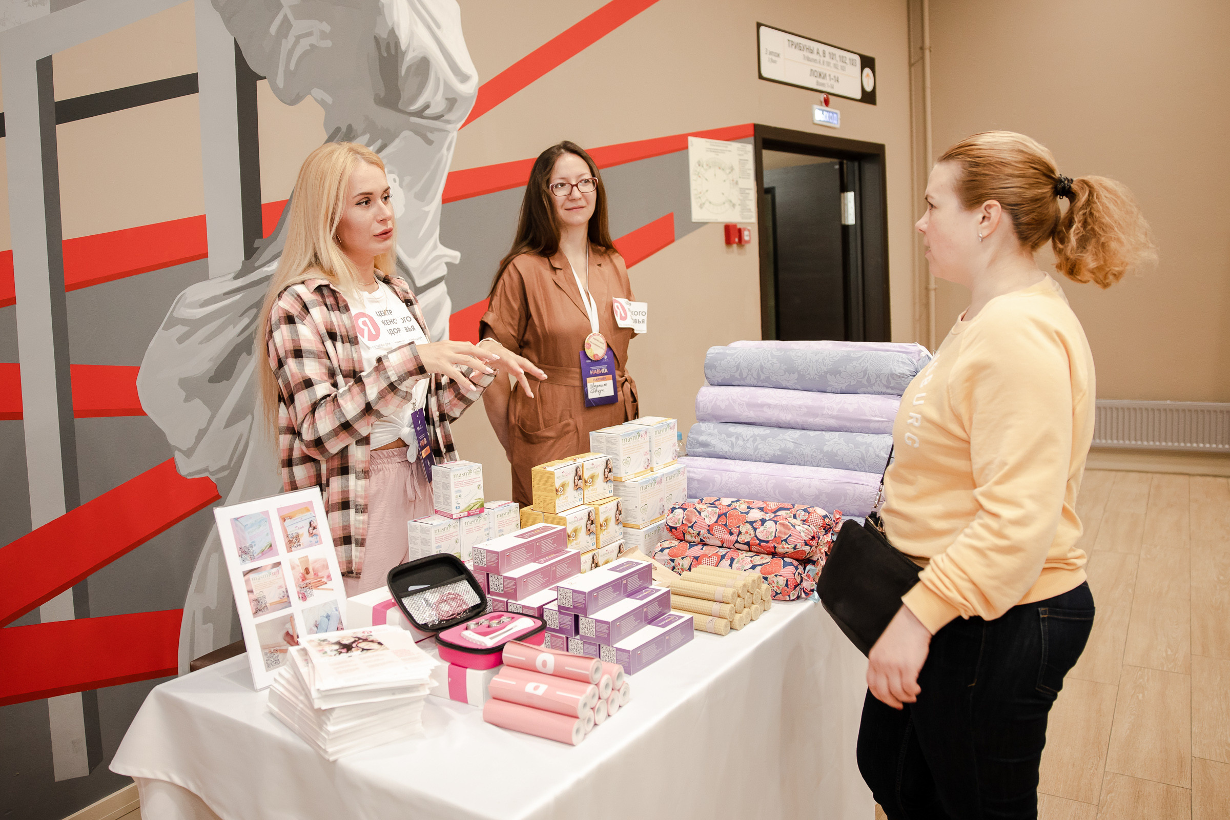 Конференция «Навита» (г. Санкт-Петербург). Свадебный и семейный фотограф Луганск, Ростов, Краснодар Роман Мацнев