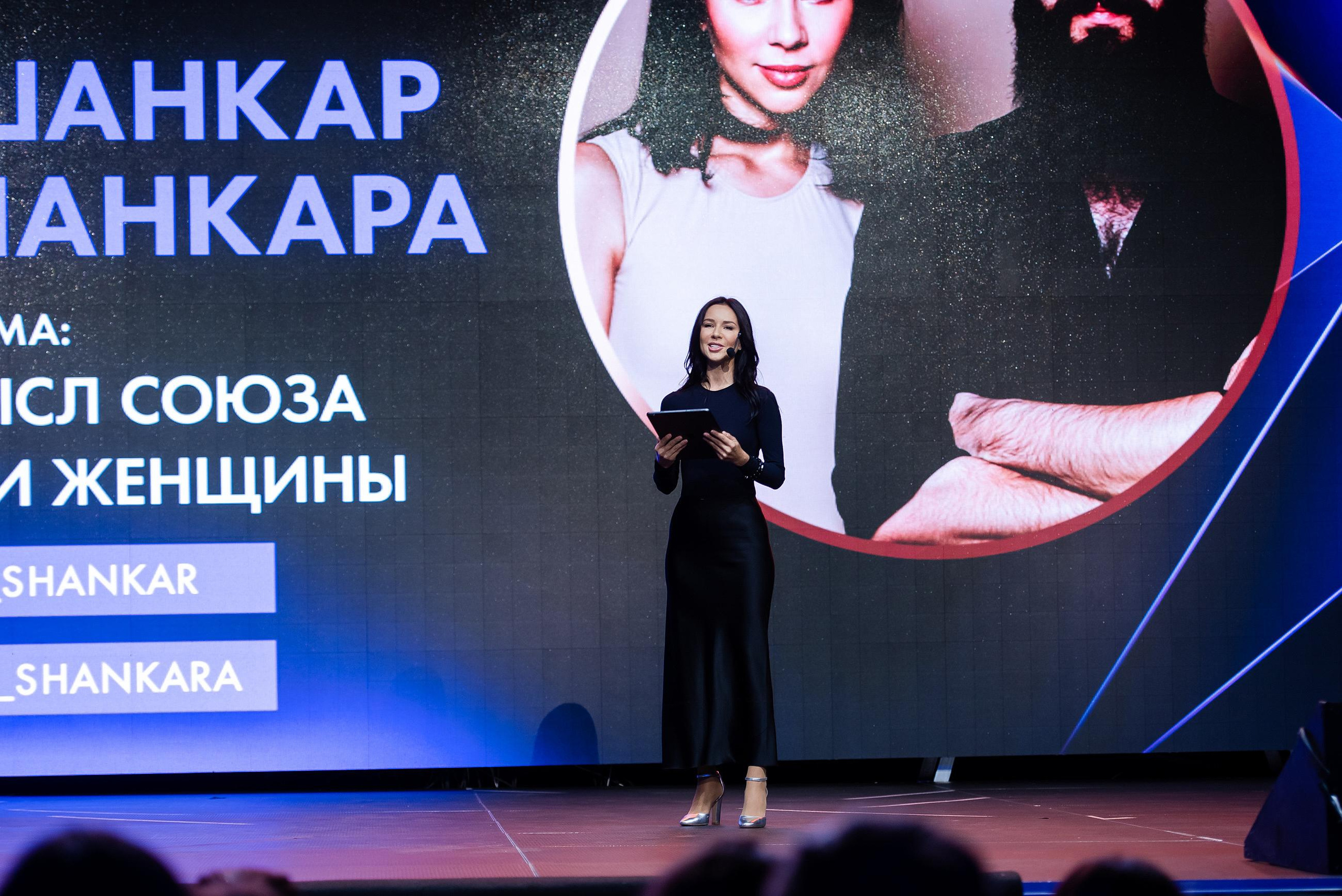 Конференция «Навита» (г. Санкт-Петербург). Свадебный и семейный фотограф Луганск, Ростов, Краснодар Роман Мацнев