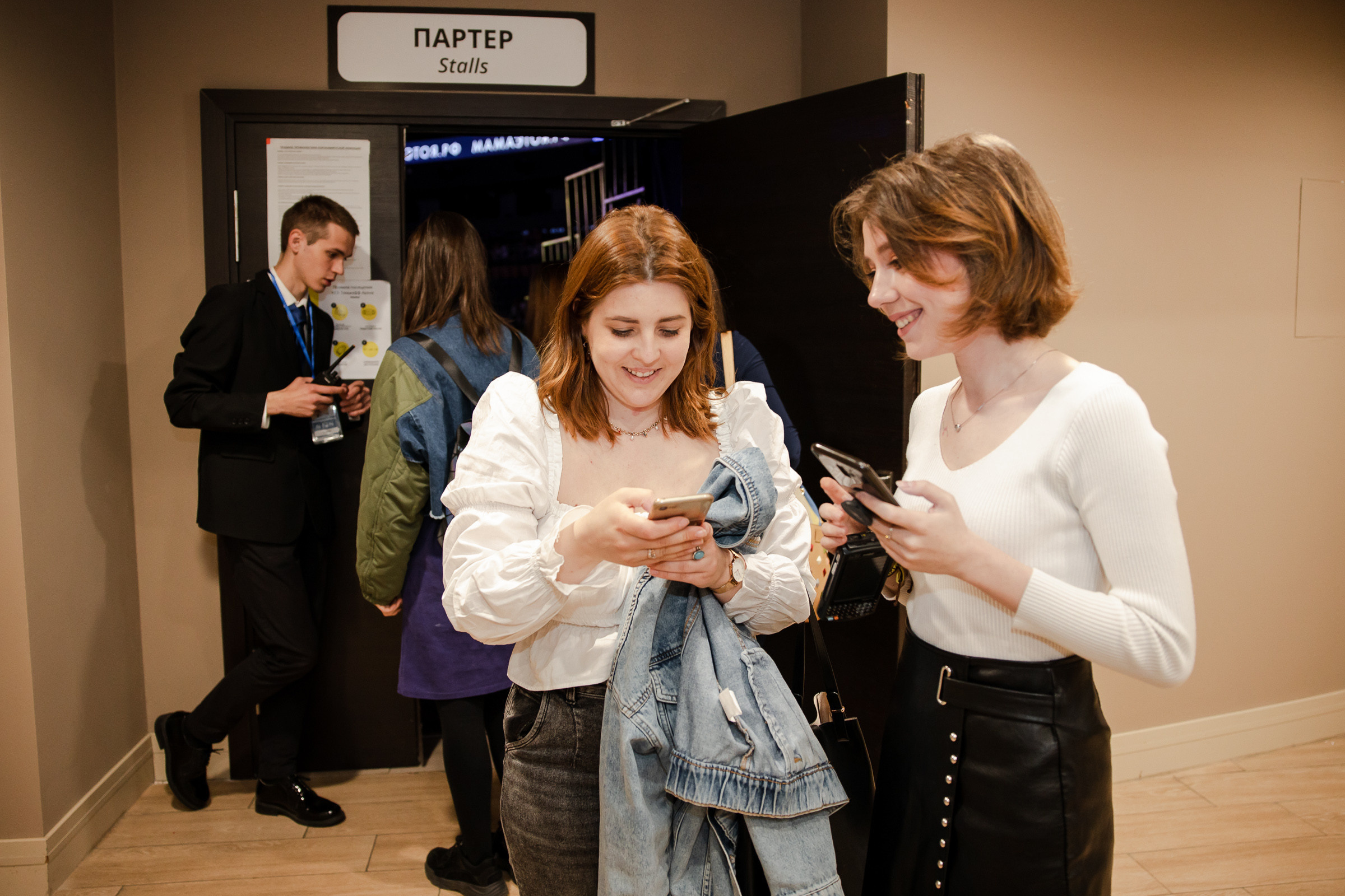 Конференция «Навита» (г. Санкт-Петербург). Свадебный и семейный фотограф Луганск, Ростов, Краснодар Роман Мацнев