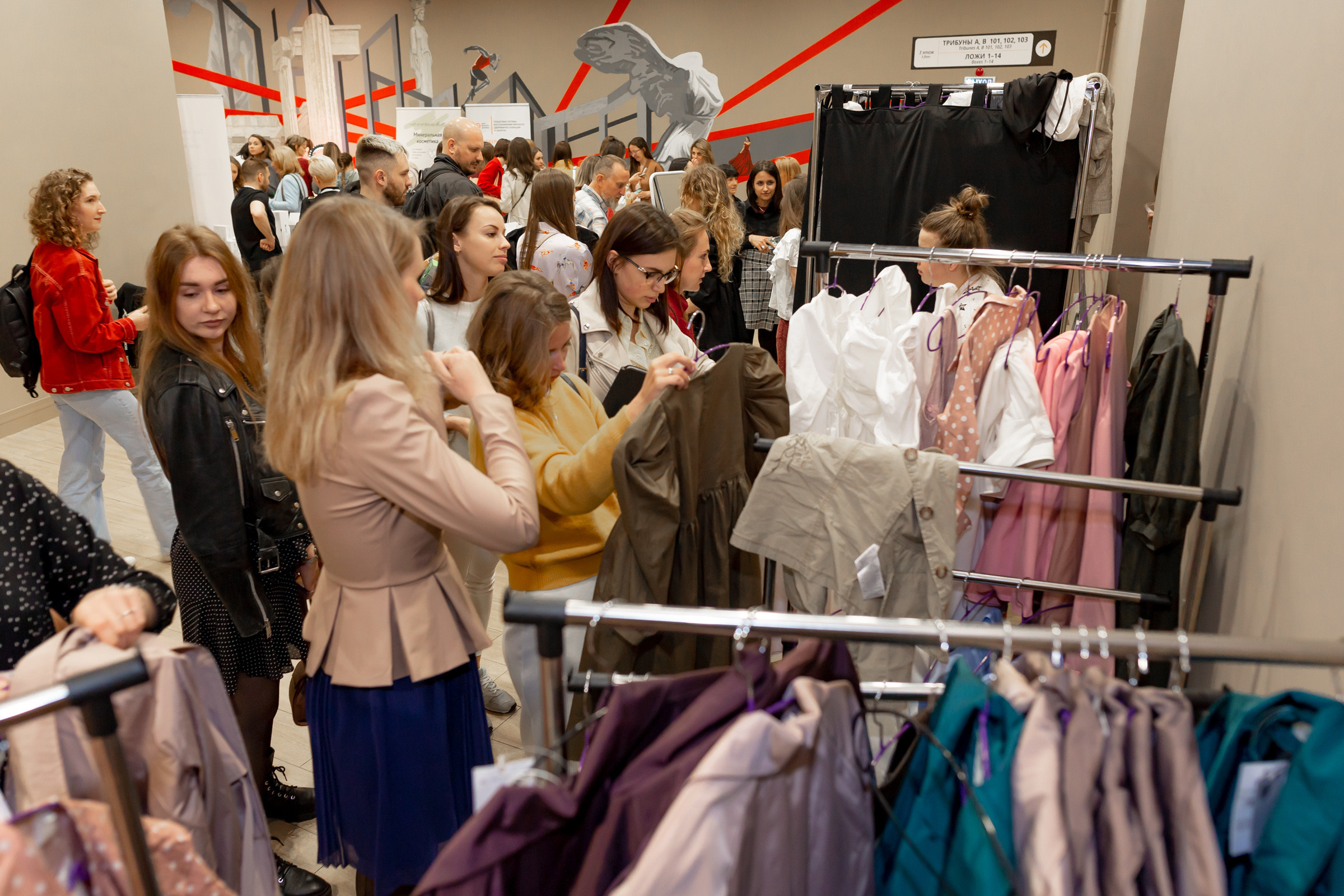 Конференция «Навита» (г. Санкт-Петербург). Свадебный и семейный фотограф Луганск, Ростов, Краснодар Роман Мацнев