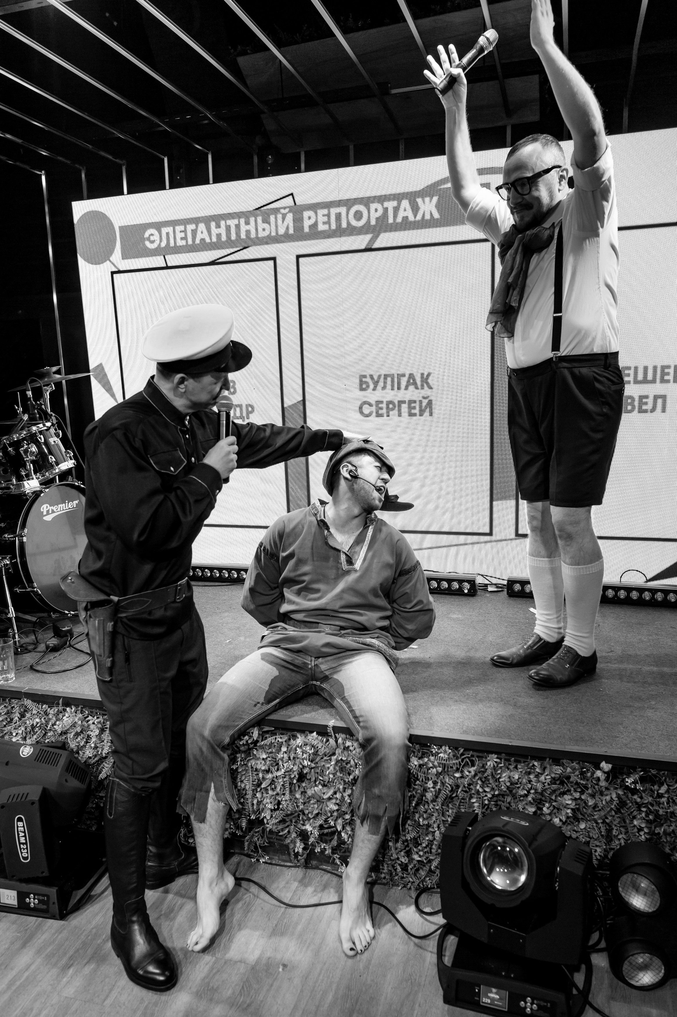 Hardweddingfest 2021 г. Краснодар. Свадебный и семейный фотограф Луганск, Ростов, Краснодар Роман Мацнев