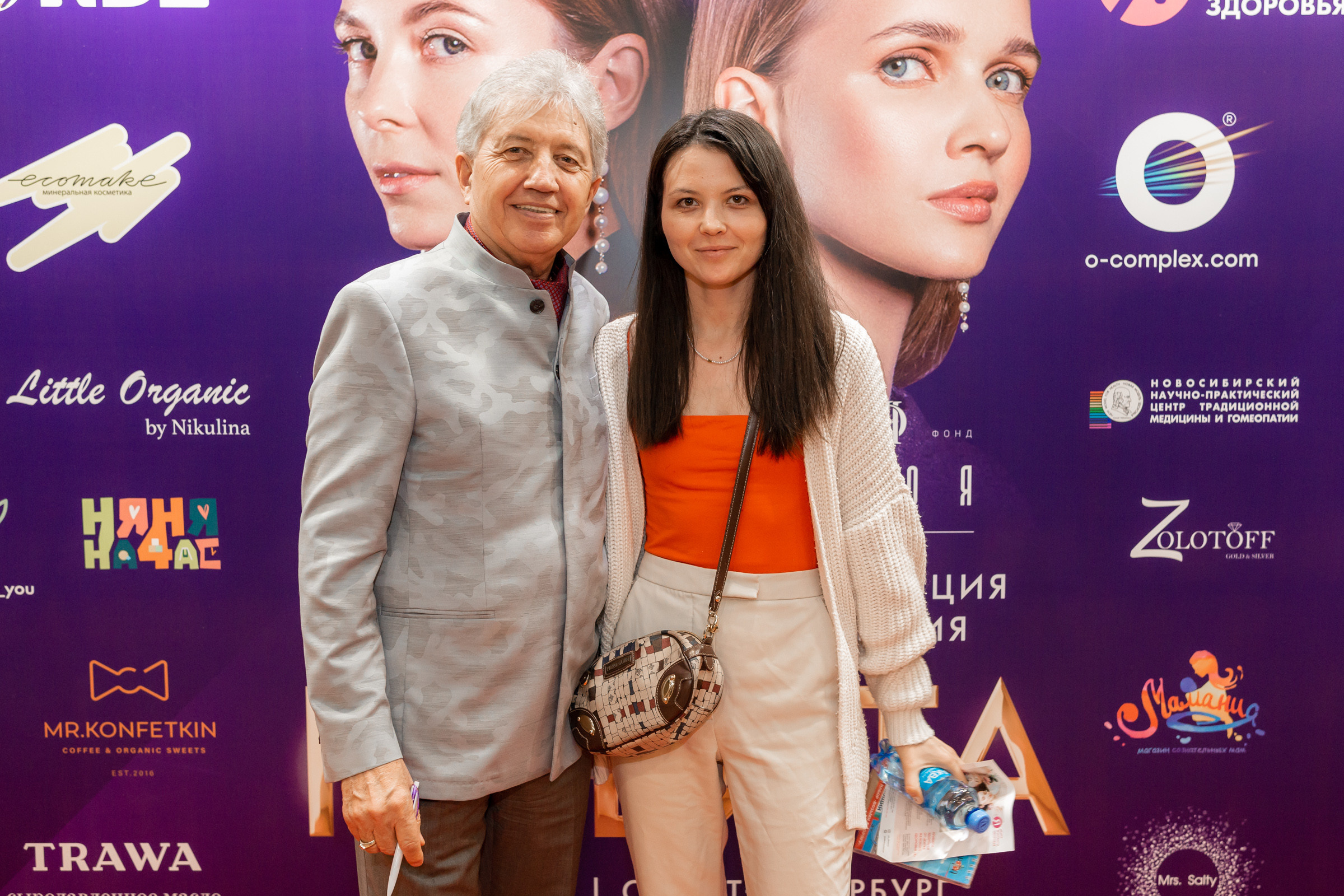 Конференция «Навита» (г. Санкт-Петербург). Свадебный и семейный фотограф Луганск, Ростов, Краснодар Роман Мацнев