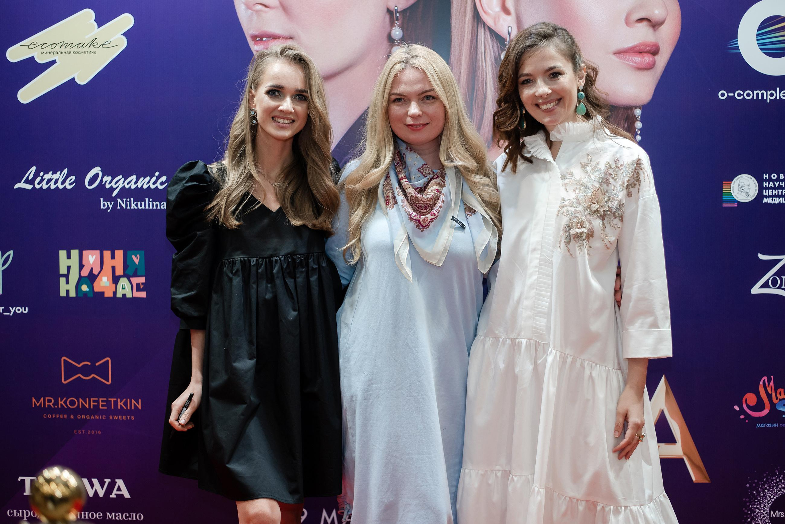 Конференция «Навита» (г. Санкт-Петербург). Свадебный и семейный фотограф Луганск, Ростов, Краснодар Роман Мацнев