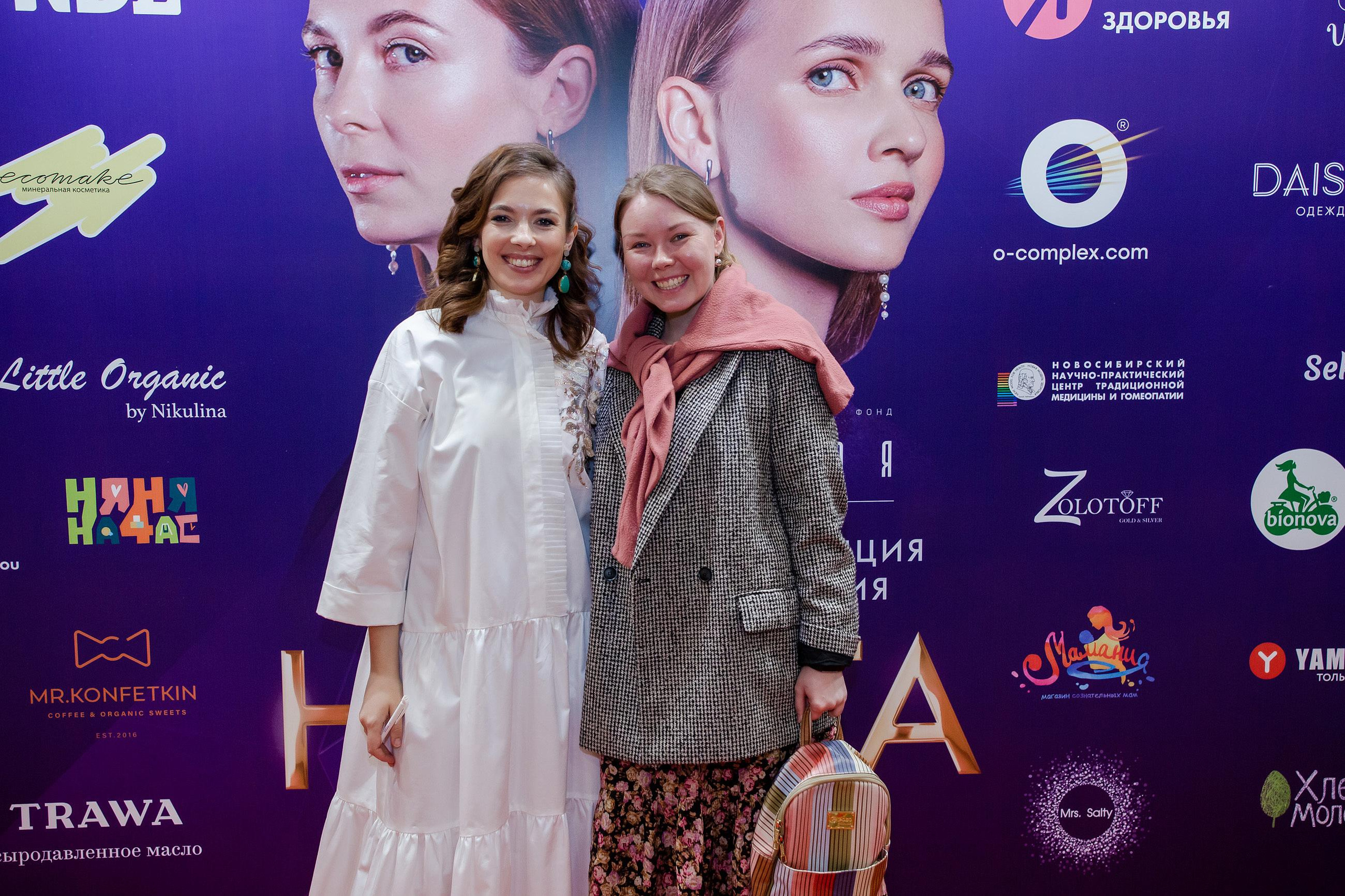 Конференция «Навита» (г. Санкт-Петербург). Свадебный и семейный фотограф Луганск, Ростов, Краснодар Роман Мацнев