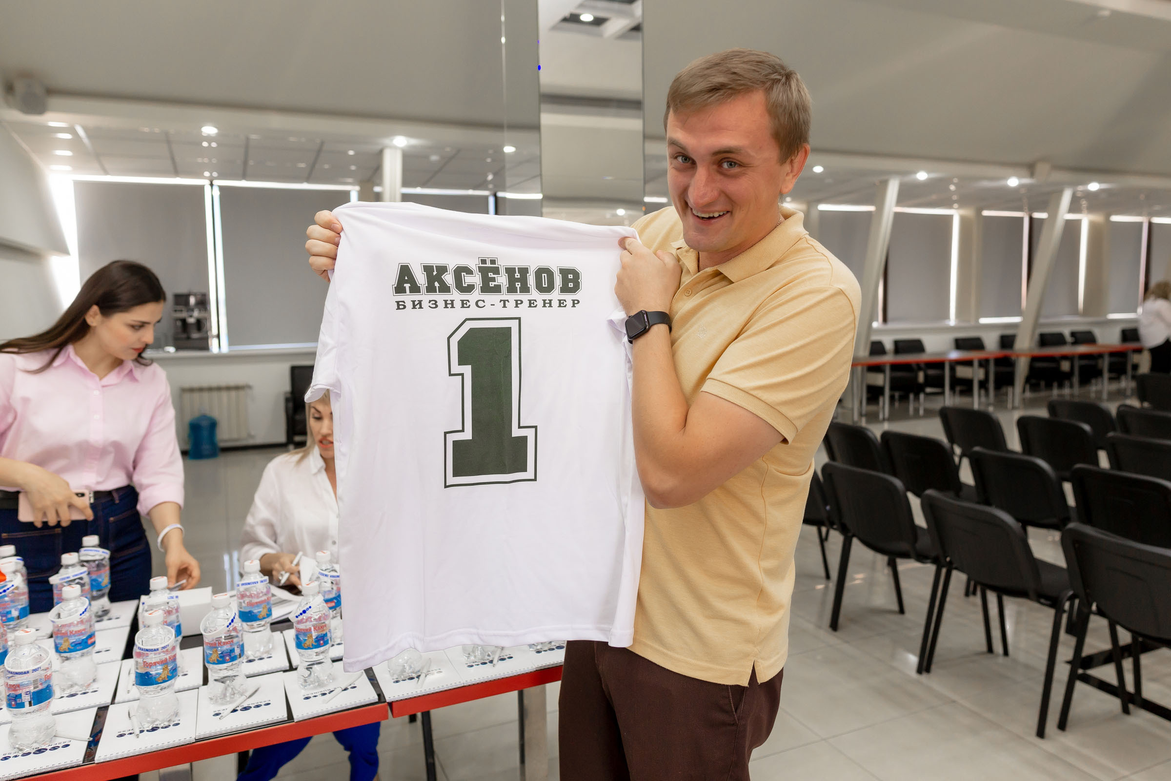 Конференция Essens. Свадебный и семейный фотограф Луганск, Ростов, Краснодар Роман Мацнев