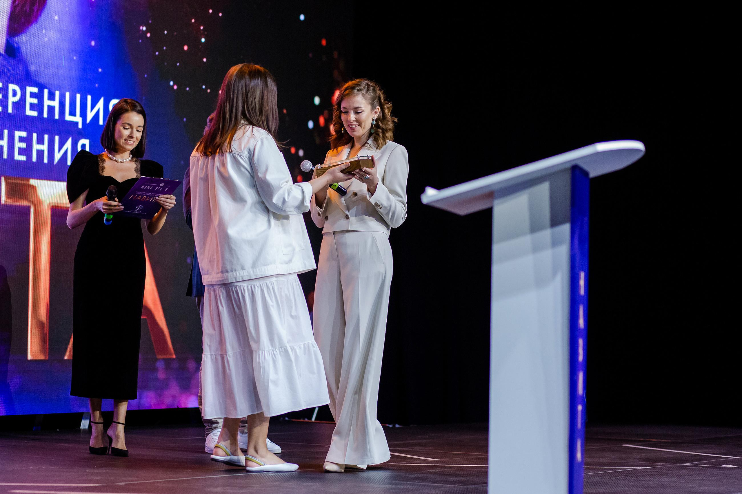 Конференция «Навита» (г. Санкт-Петербург). Свадебный и семейный фотограф Луганск, Ростов, Краснодар Роман Мацнев