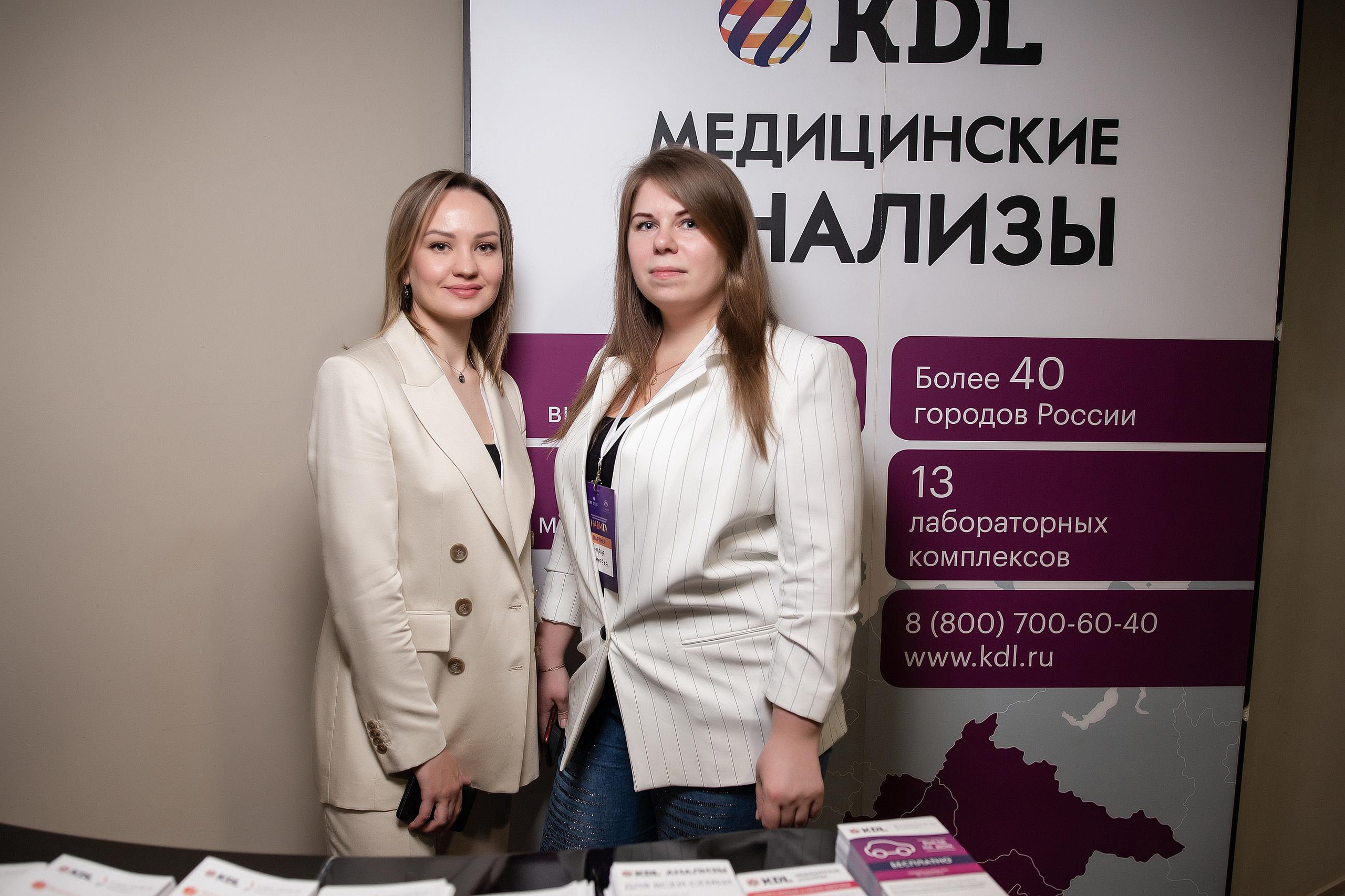 Конференция «Навита» (г. Санкт-Петербург). Свадебный и семейный фотограф Луганск, Ростов, Краснодар Роман Мацнев