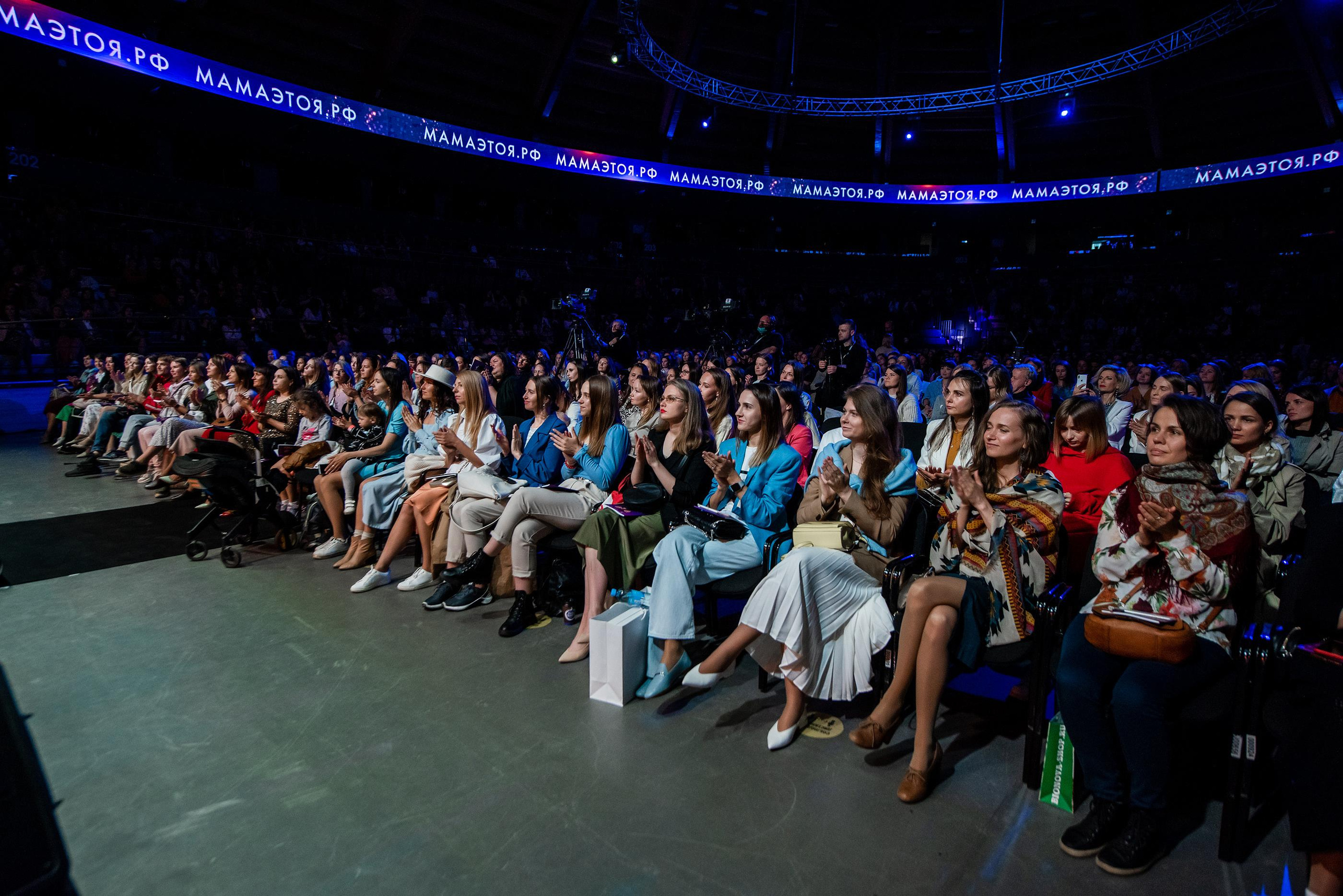 Конференция «Навита» (г. Санкт-Петербург). Свадебный и семейный фотограф Луганск, Ростов, Краснодар Роман Мацнев